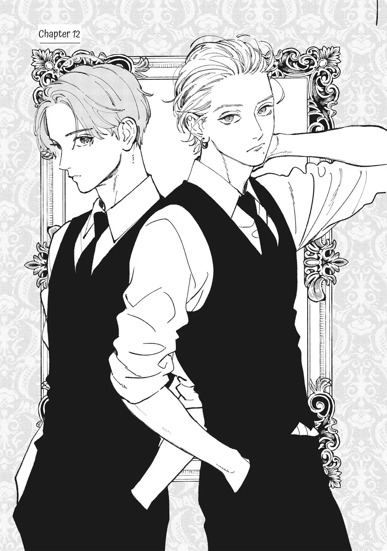 Uruwashi no Yoi no Tsuki Chapter 12 - halaman 2