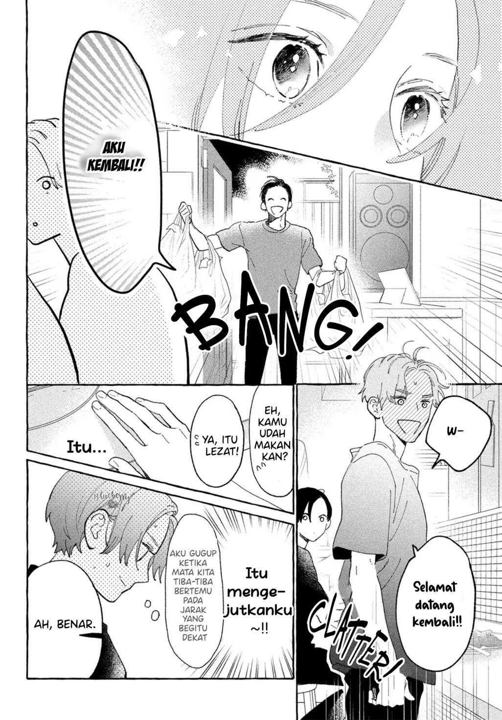 Uruwashi no Yoi no Tsuki Chapter 12 - halaman 20