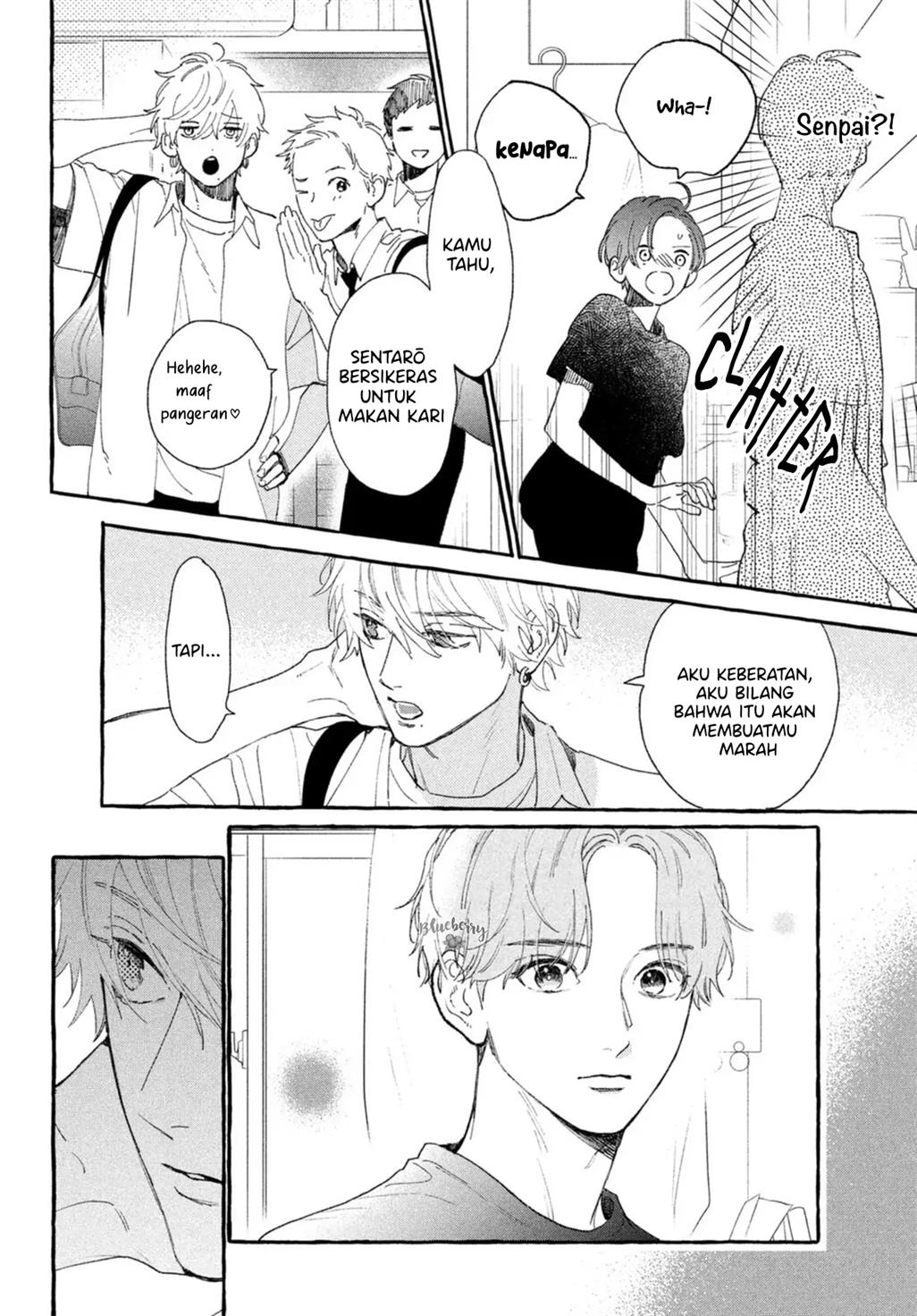 Uruwashi no Yoi no Tsuki Chapter 12 - halaman 22