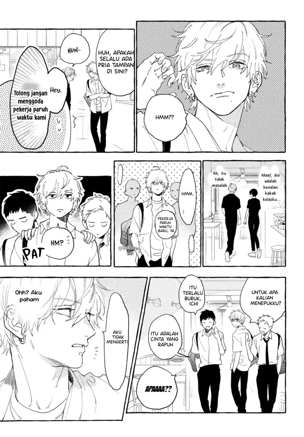 Uruwashi no Yoi no Tsuki Chapter 12 - halaman 23