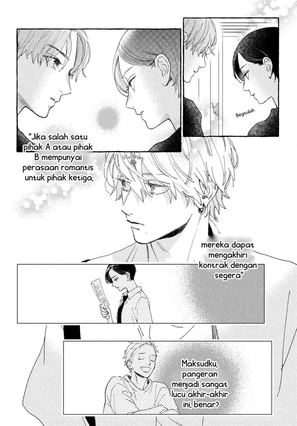 Uruwashi no Yoi no Tsuki Chapter 12 - halaman 24