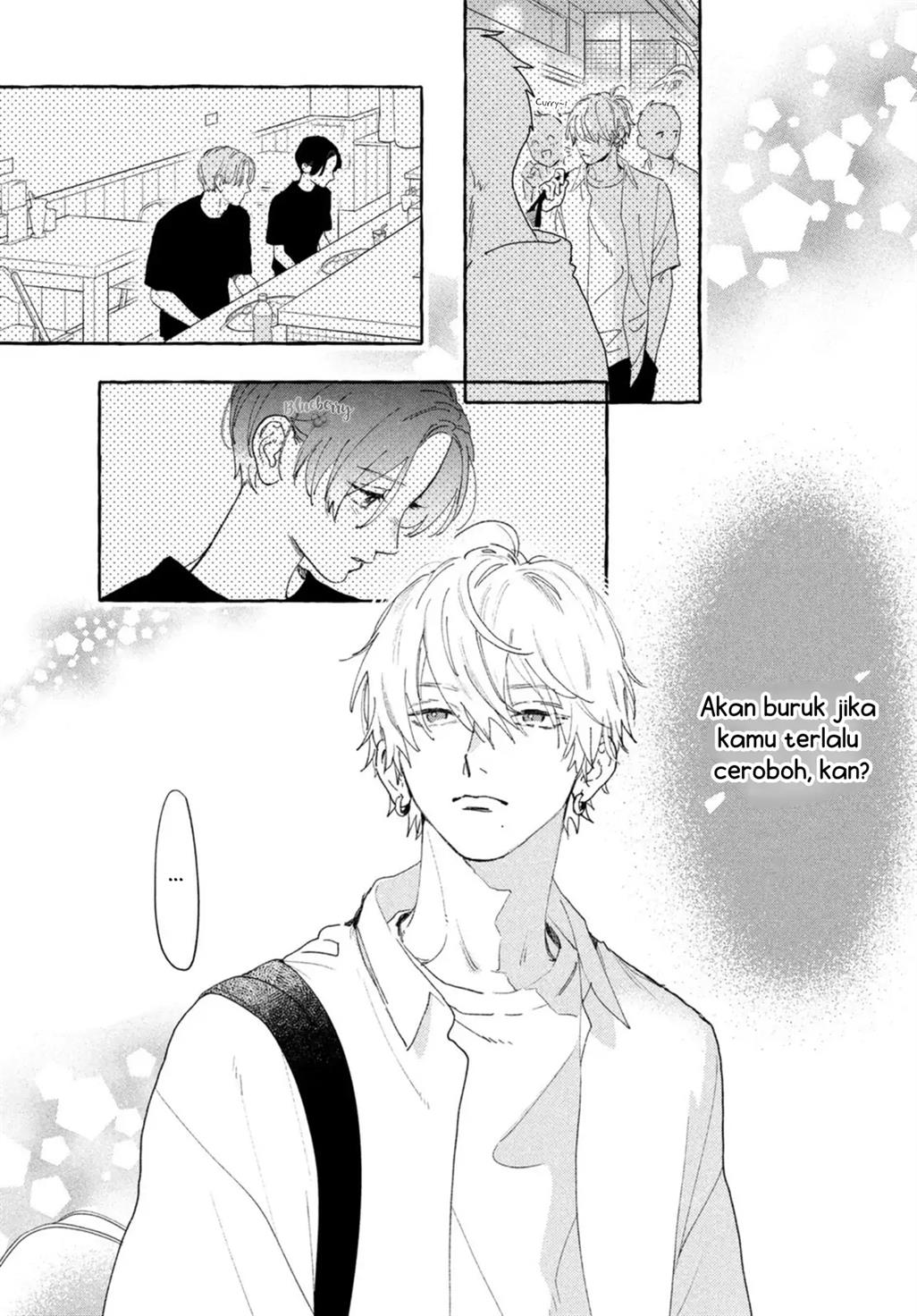 Uruwashi no Yoi no Tsuki Chapter 12 - halaman 25