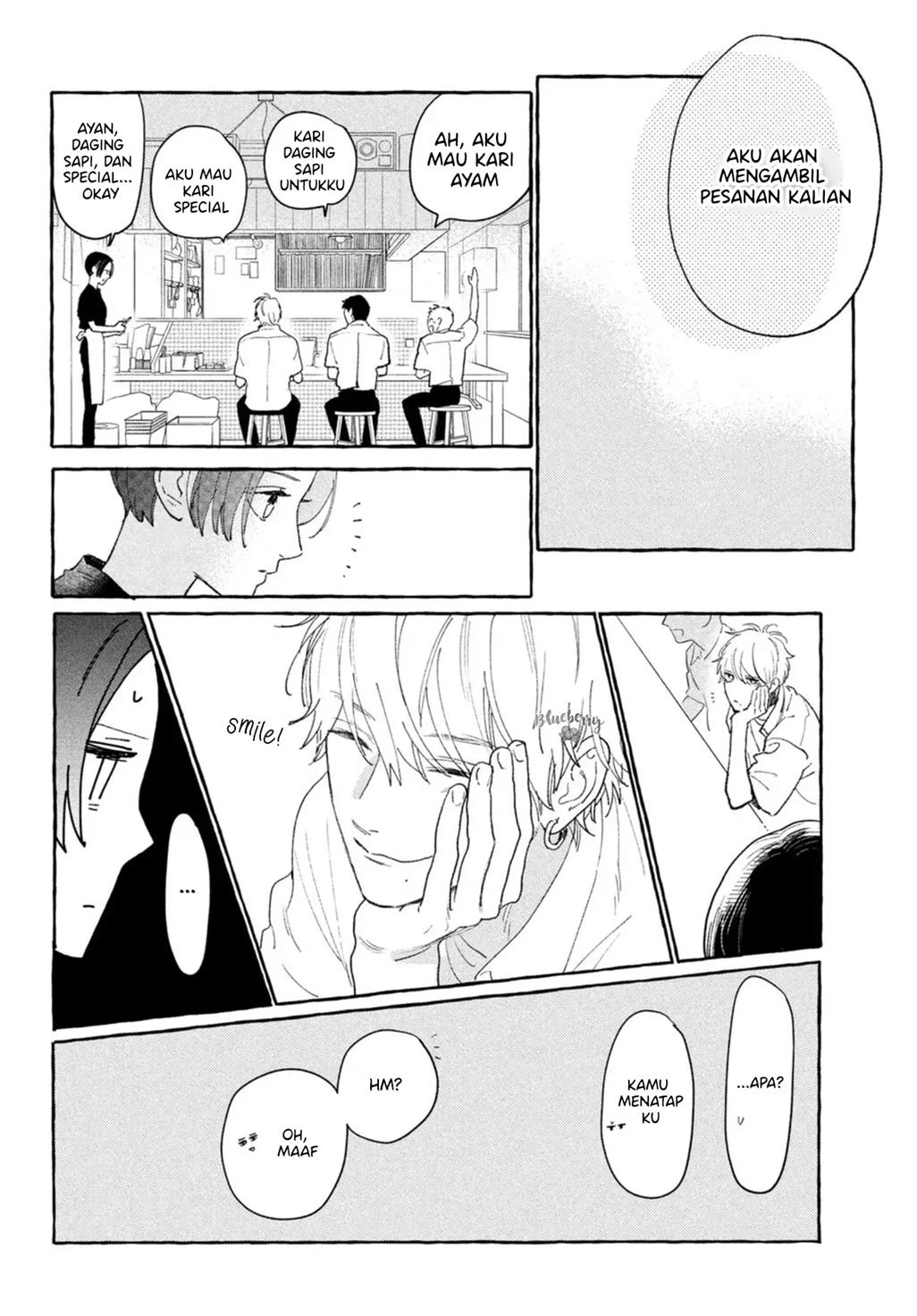 Uruwashi no Yoi no Tsuki Chapter 12 - halaman 26