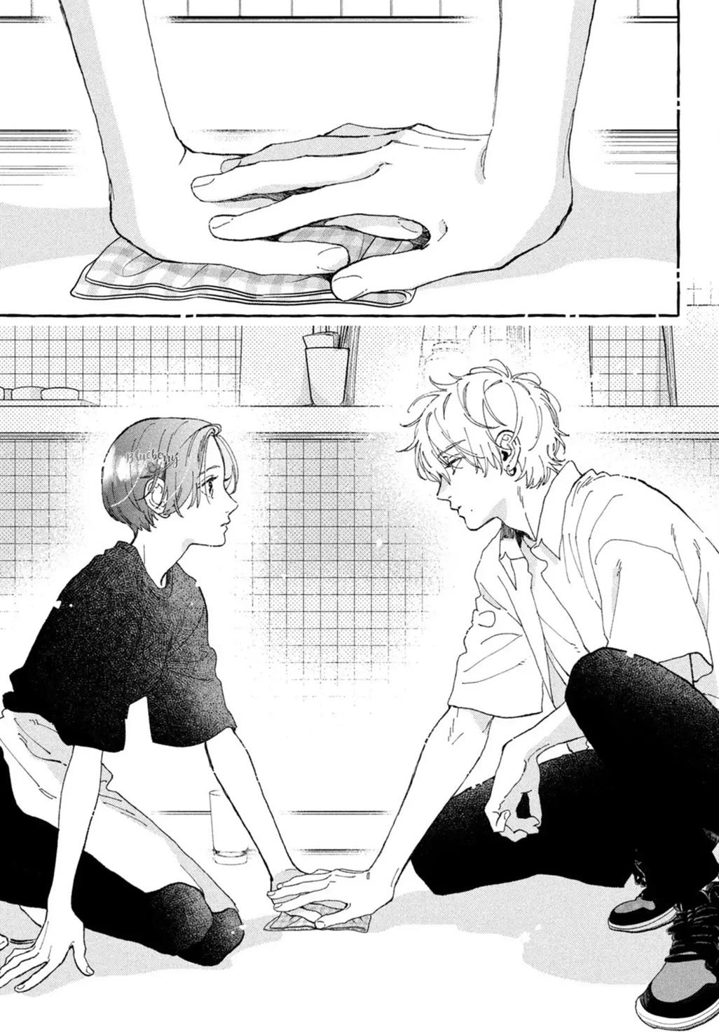 Uruwashi no Yoi no Tsuki Chapter 12 - halaman 31