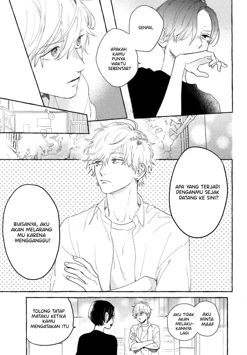 Uruwashi no Yoi no Tsuki Chapter 12 - halaman 33