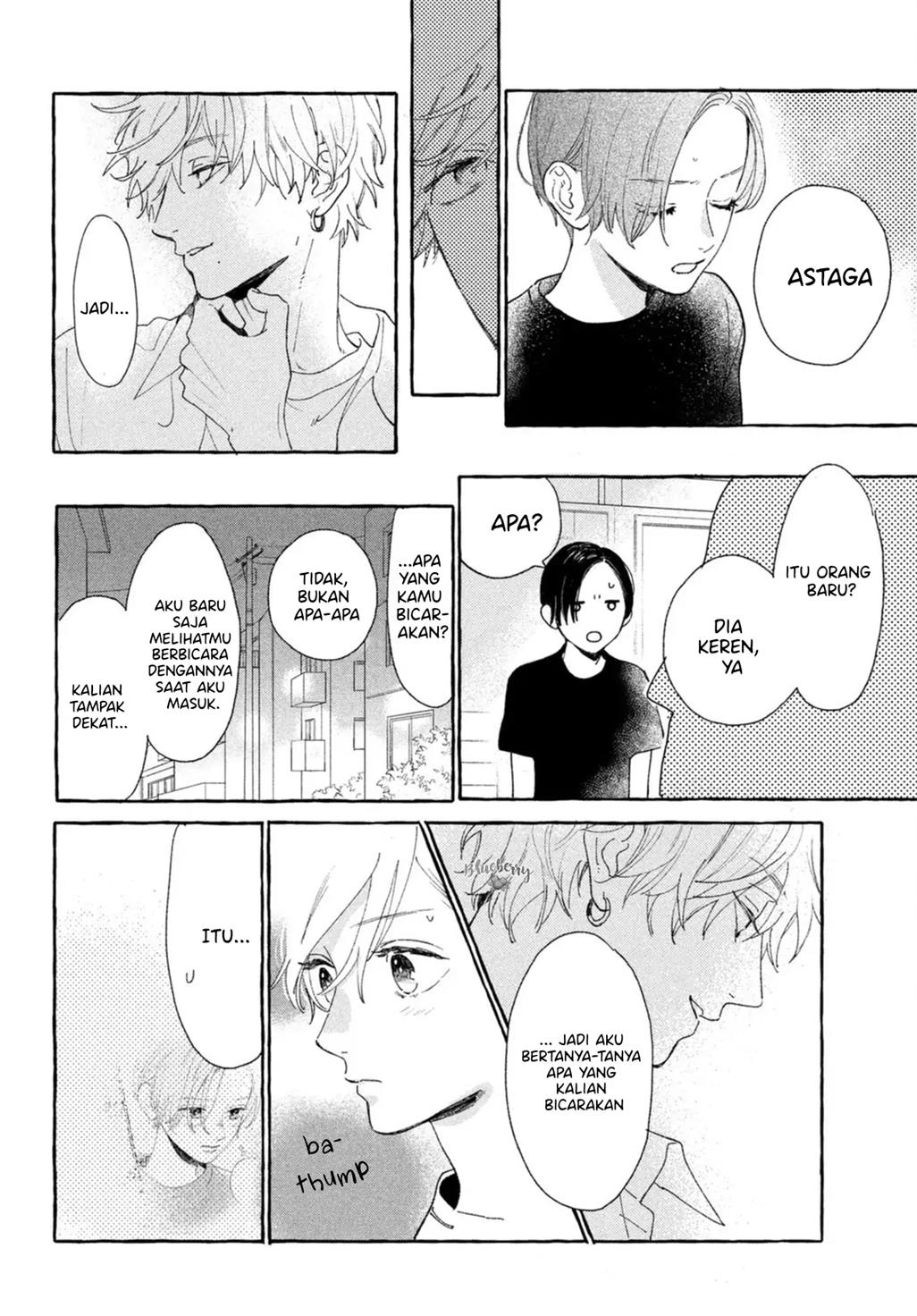 Uruwashi no Yoi no Tsuki Chapter 12 - halaman 34