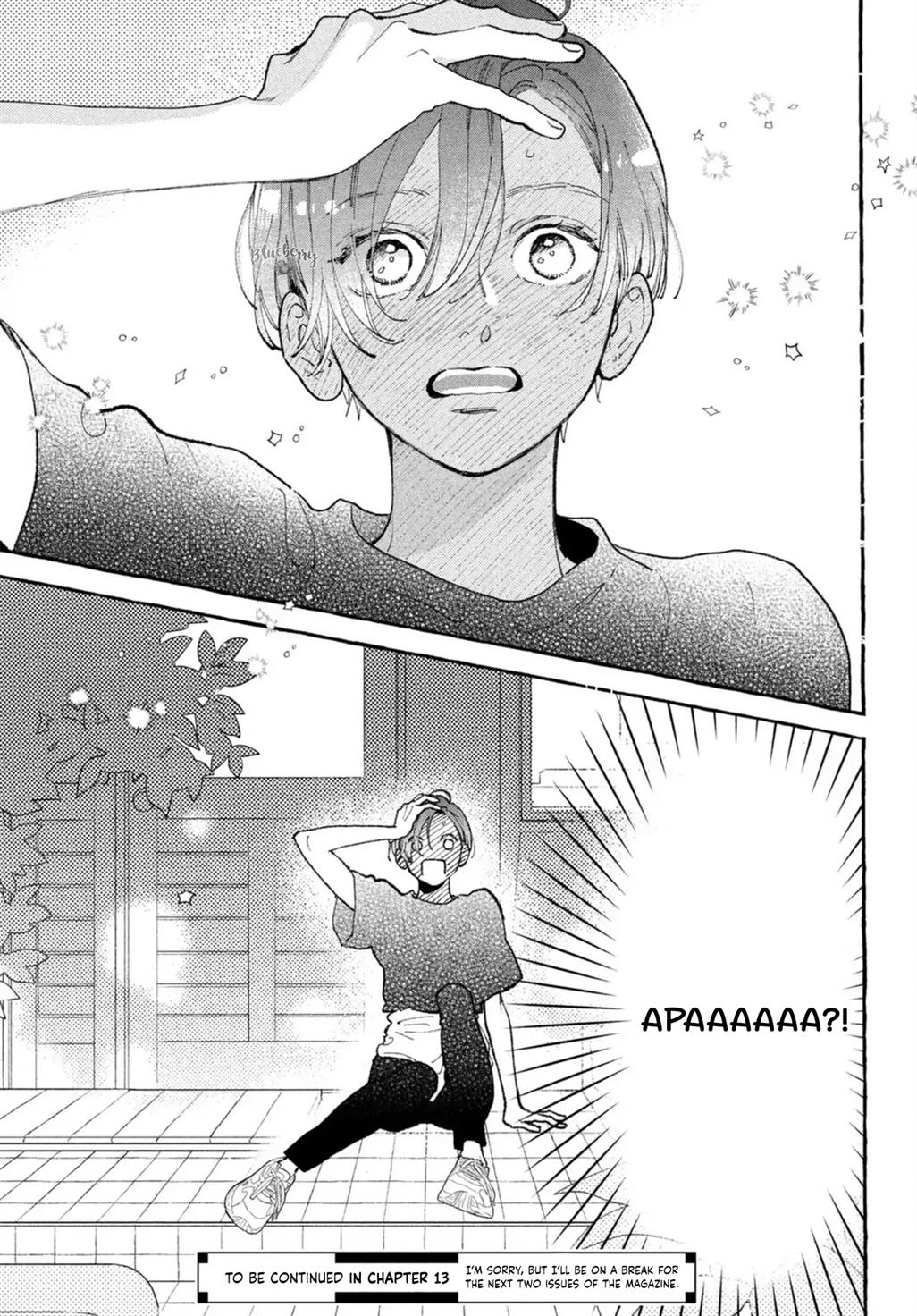 Uruwashi no Yoi no Tsuki Chapter 12 - halaman 41