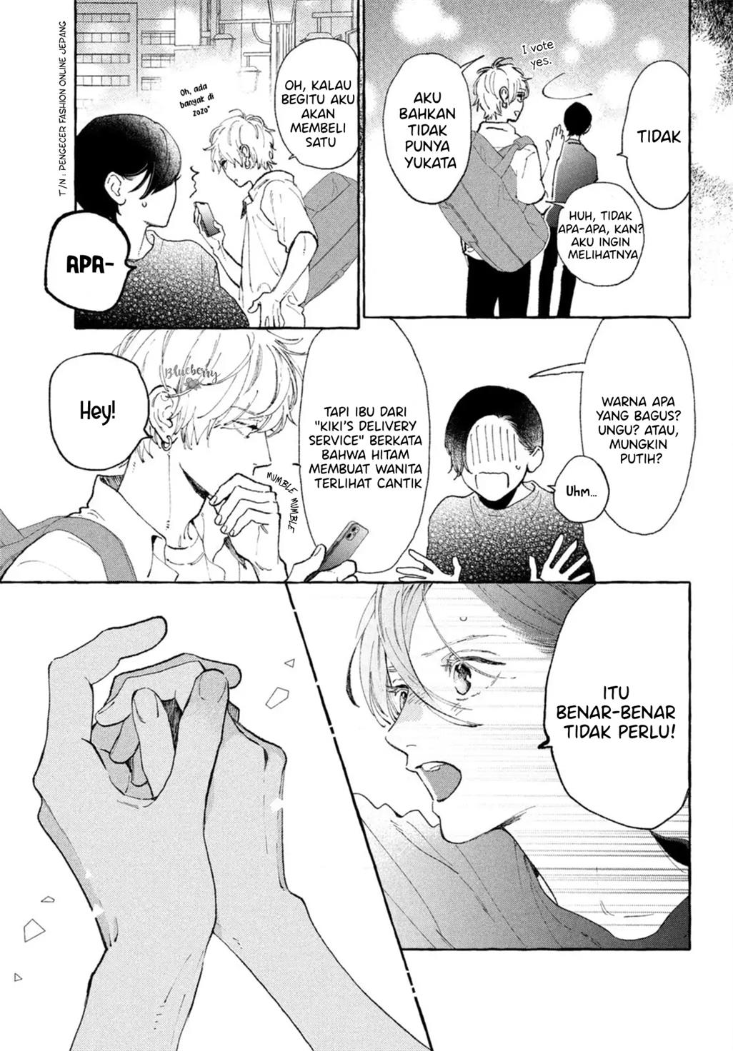 Uruwashi no Yoi no Tsuki Chapter 12 - halaman 5