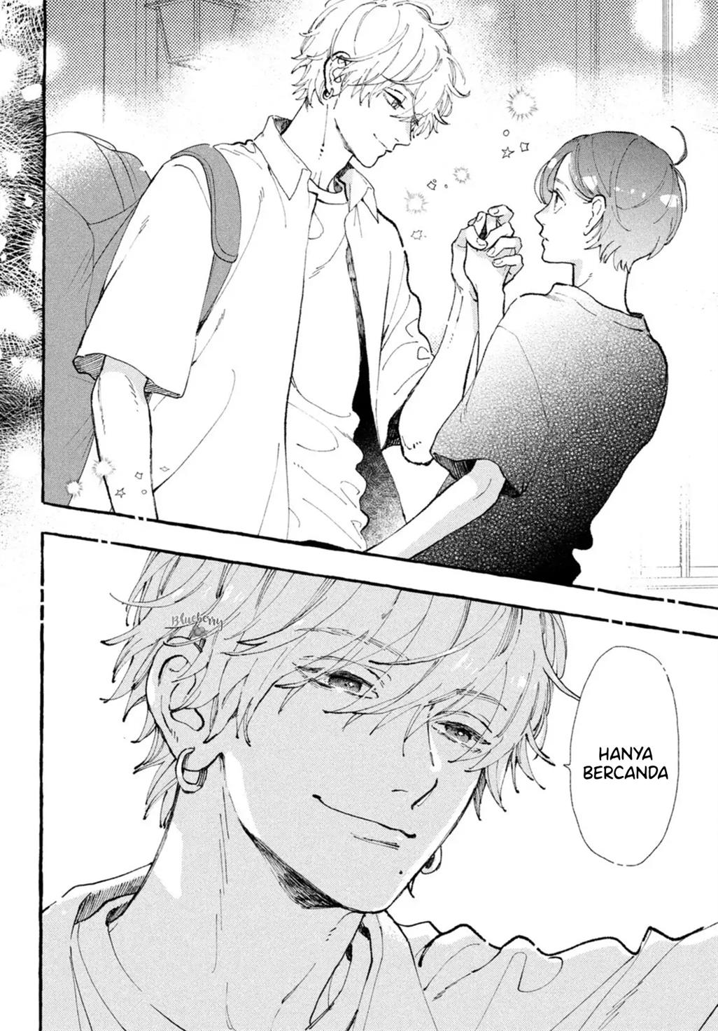 Uruwashi no Yoi no Tsuki Chapter 12 - halaman 6