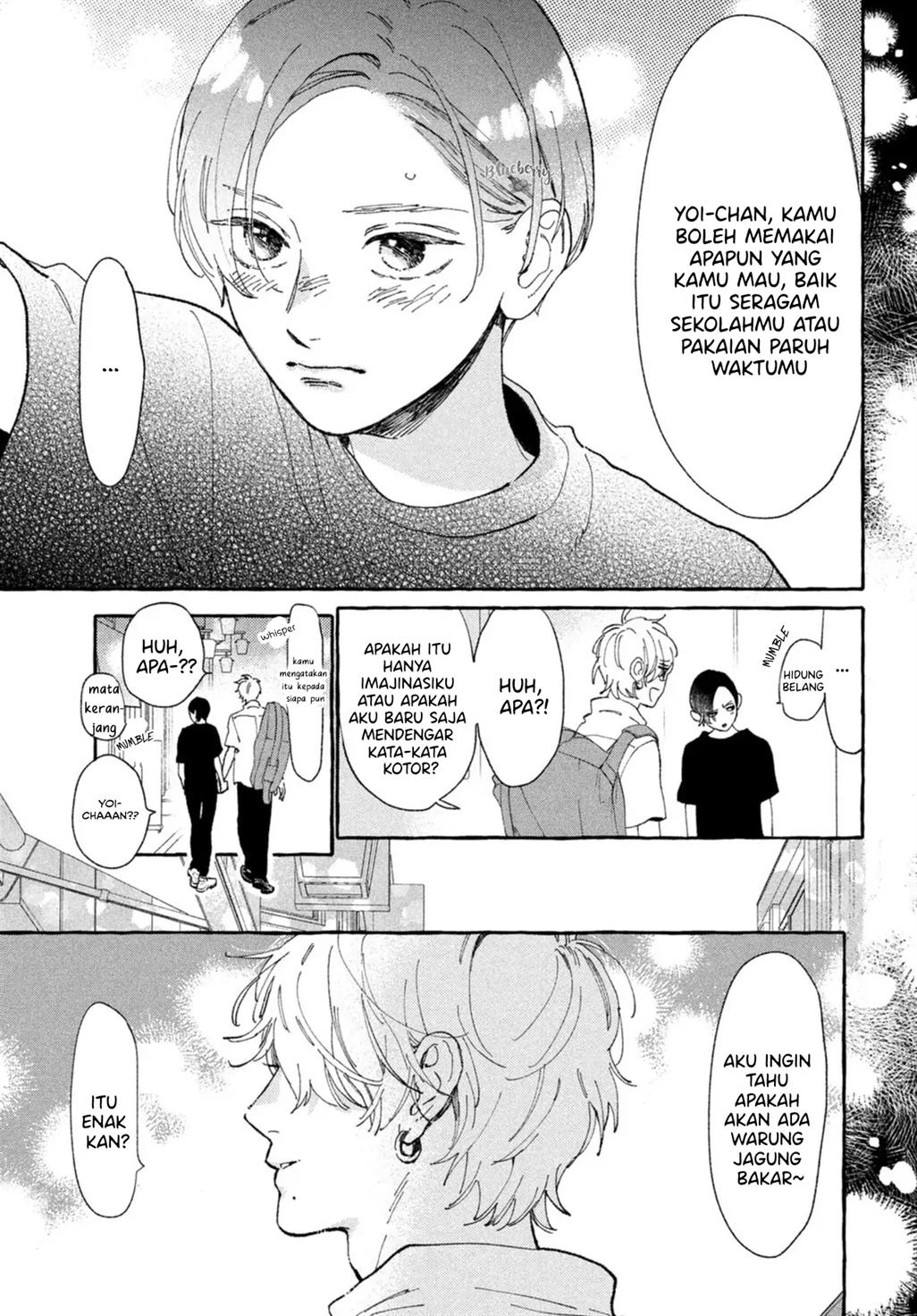 Uruwashi no Yoi no Tsuki Chapter 12 - halaman 7