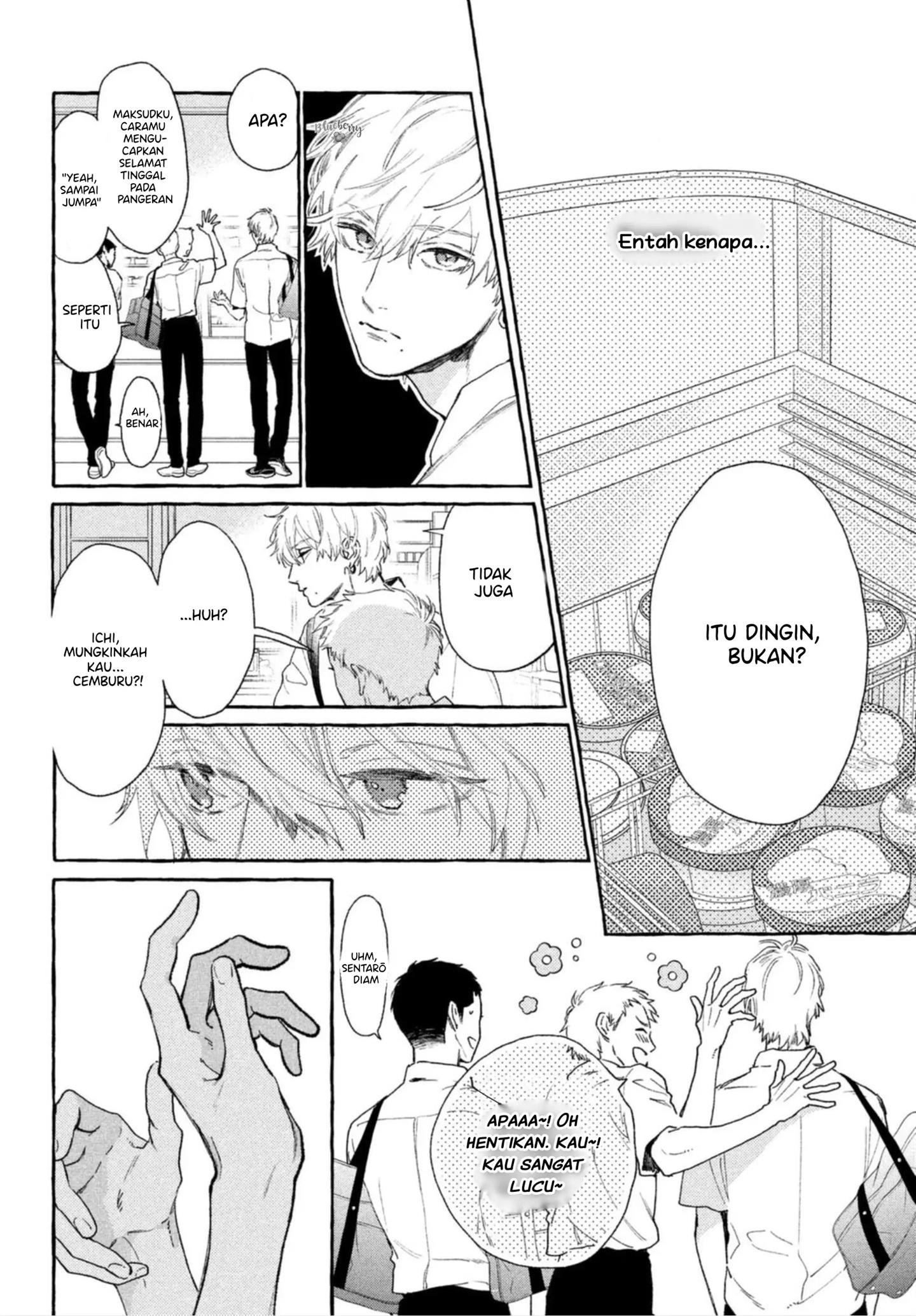 Uruwashi no Yoi no Tsuki Chapter 13 - halaman 10