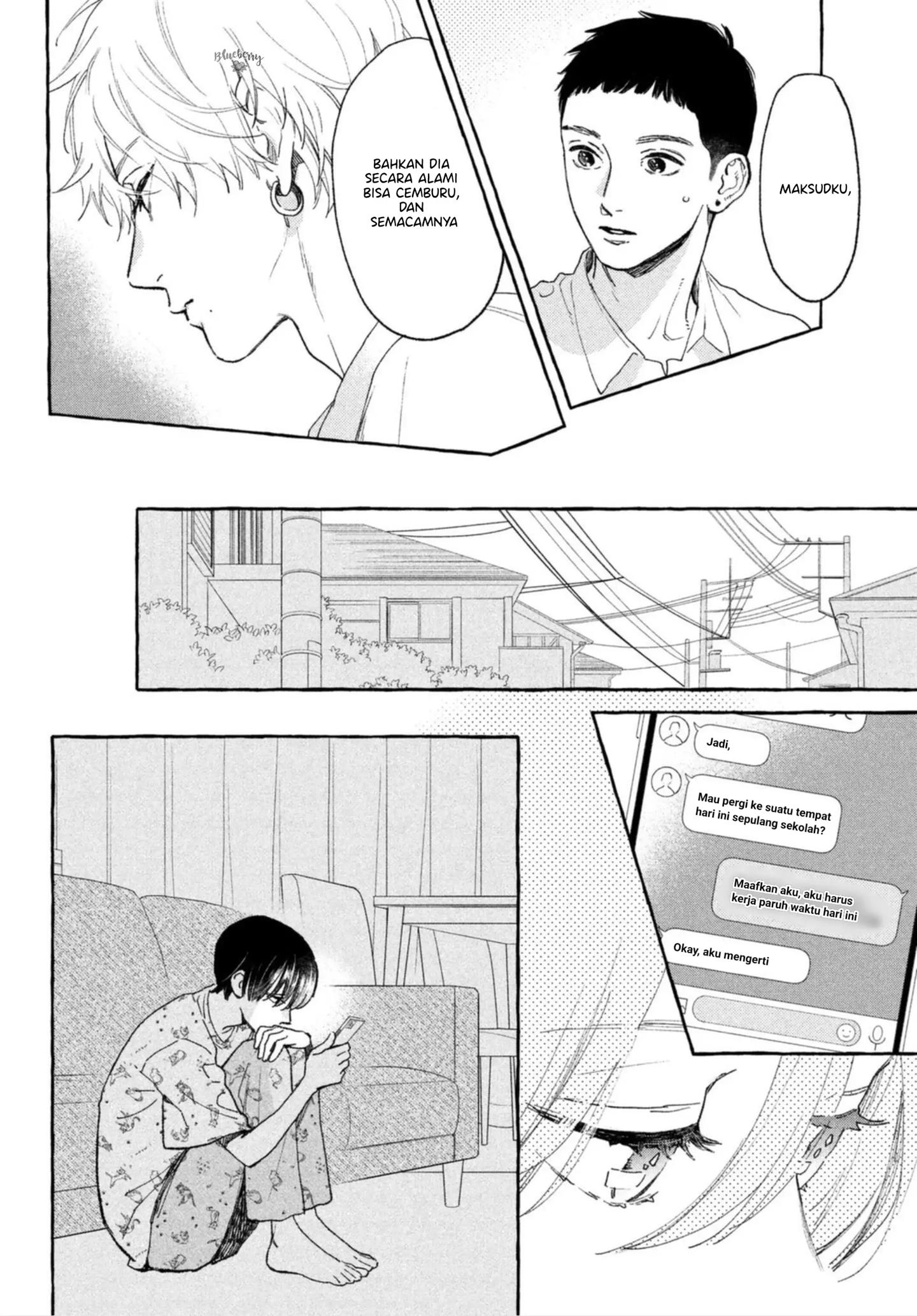 Uruwashi no Yoi no Tsuki Chapter 13 - halaman 12