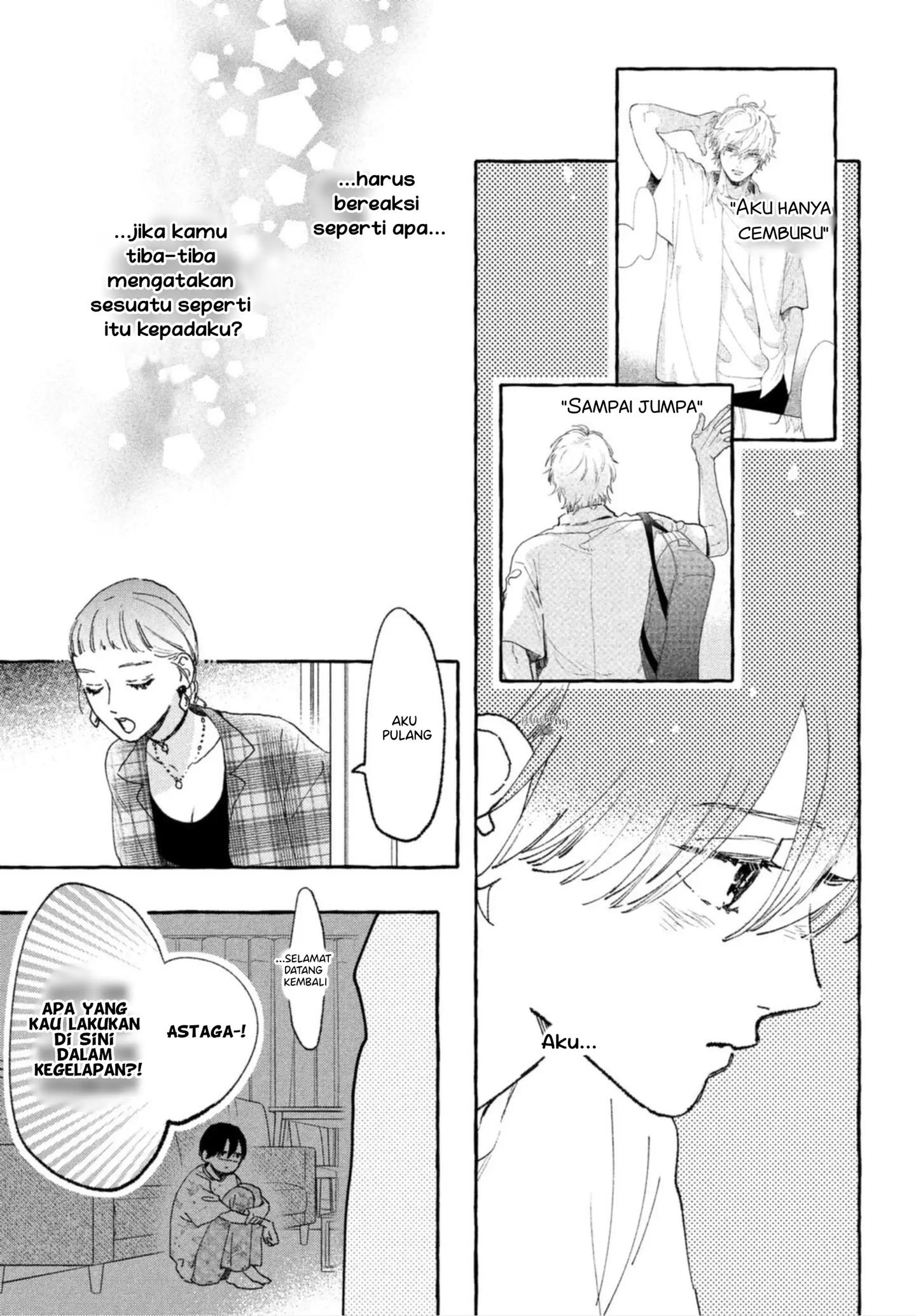 Uruwashi no Yoi no Tsuki Chapter 13 - halaman 13