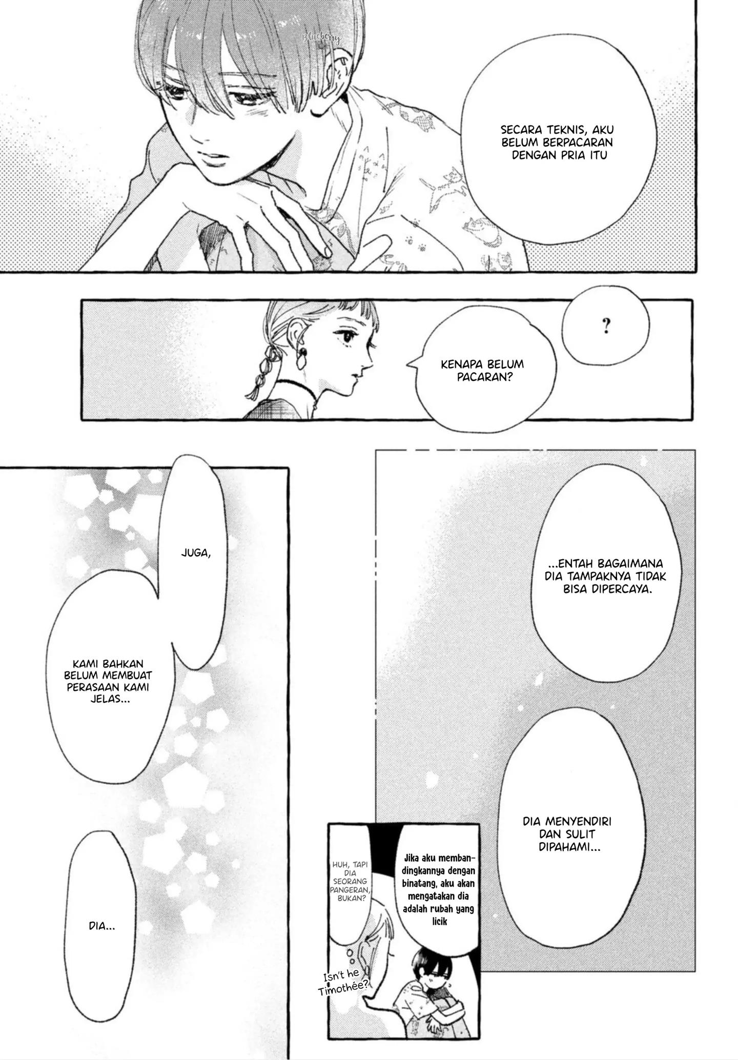 Uruwashi no Yoi no Tsuki Chapter 13 - halaman 15