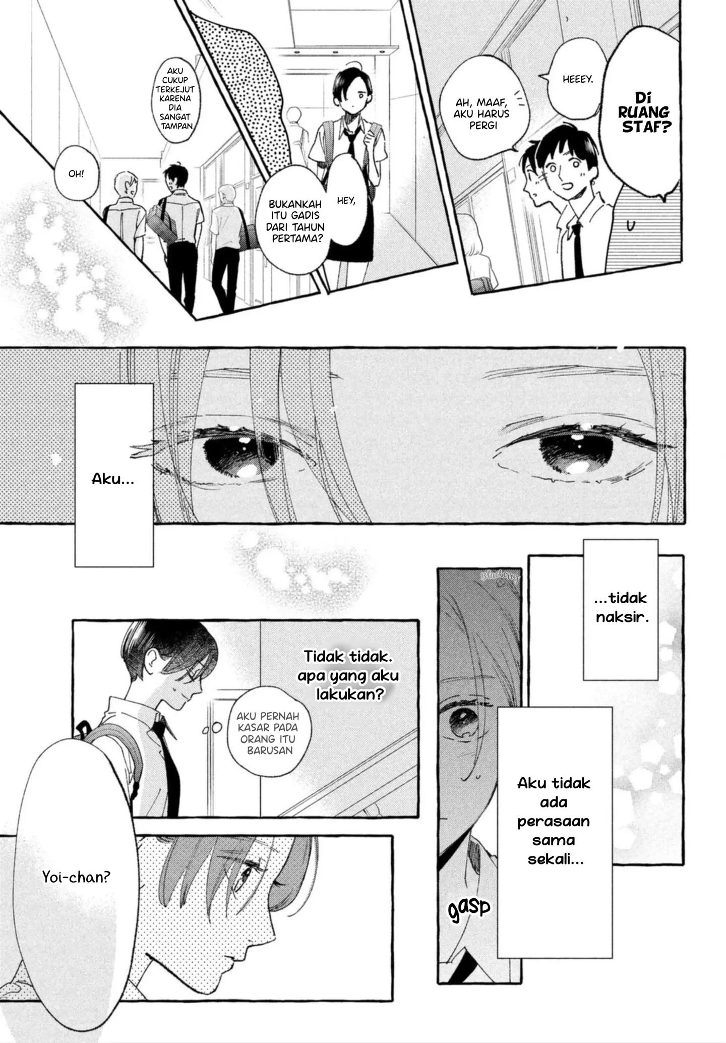 Uruwashi no Yoi no Tsuki Chapter 13 - halaman 21