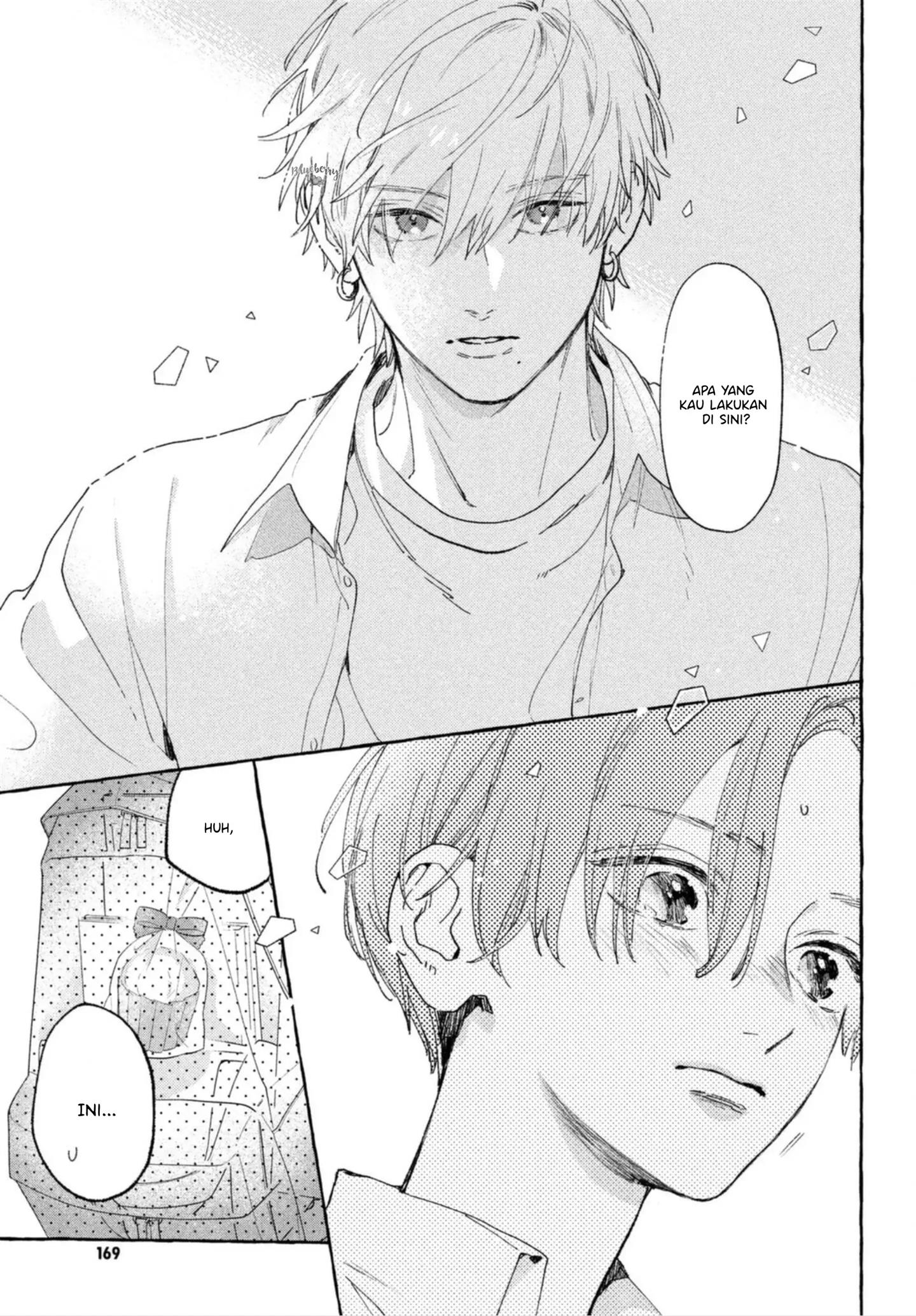 Uruwashi no Yoi no Tsuki Chapter 13 - halaman 23
