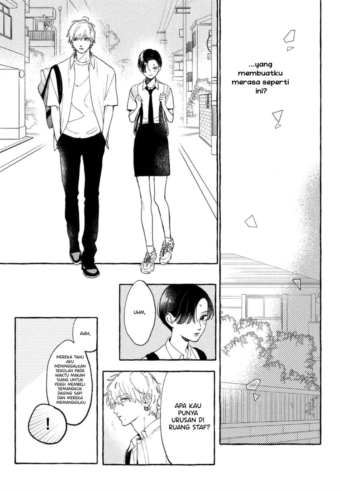 Uruwashi no Yoi no Tsuki Chapter 13 - halaman 31
