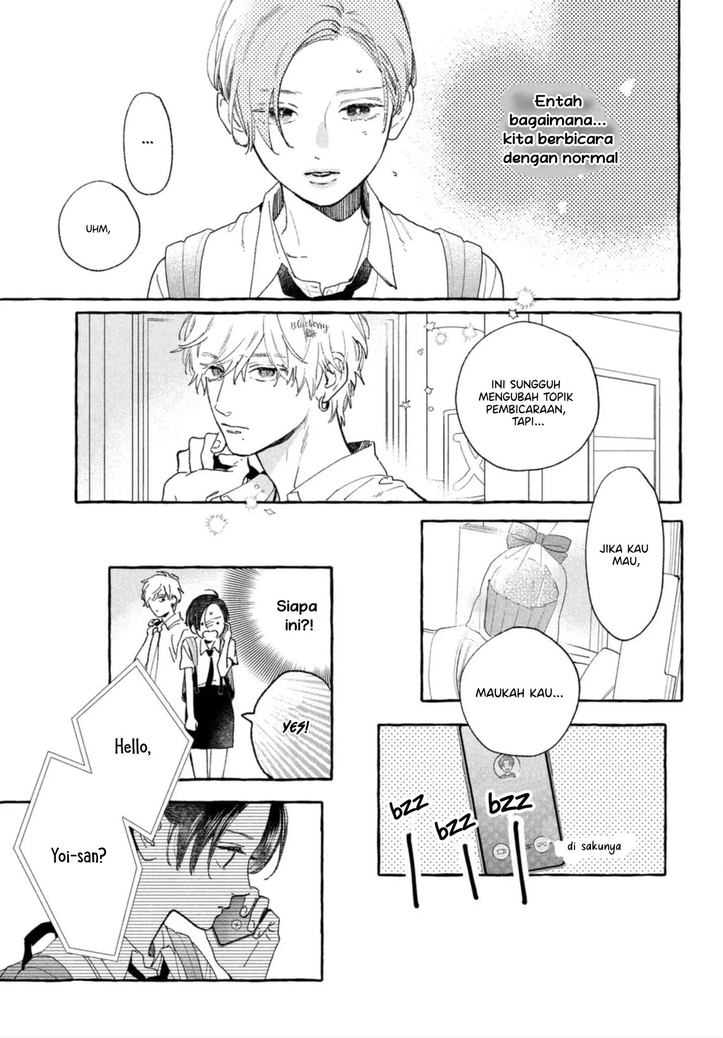Uruwashi no Yoi no Tsuki Chapter 13 - halaman 33