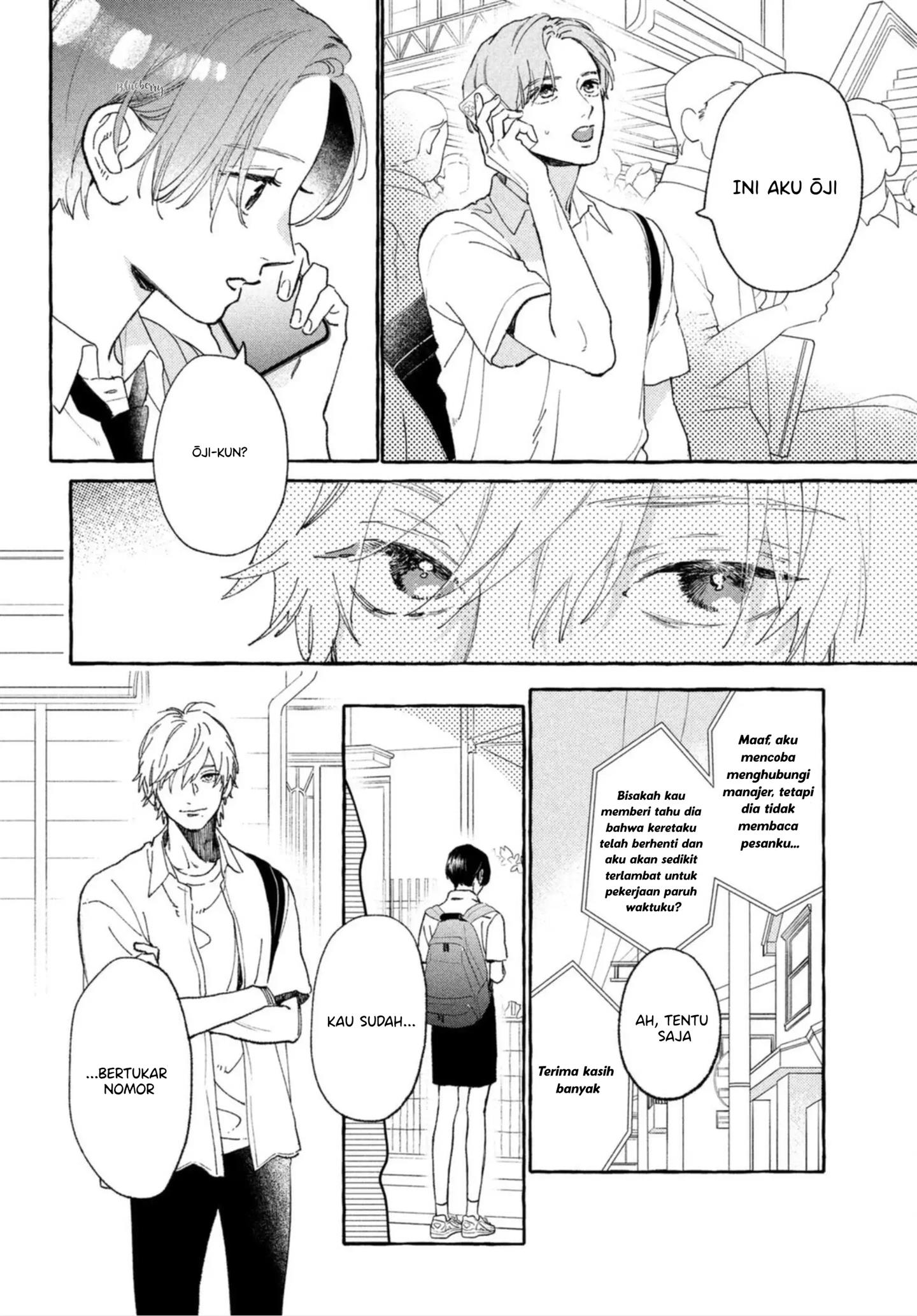 Uruwashi no Yoi no Tsuki Chapter 13 - halaman 34