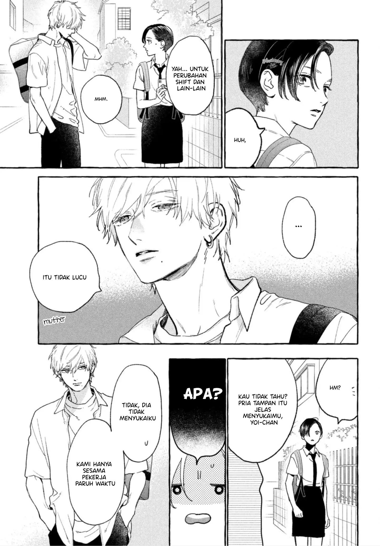 Uruwashi no Yoi no Tsuki Chapter 13 - halaman 35