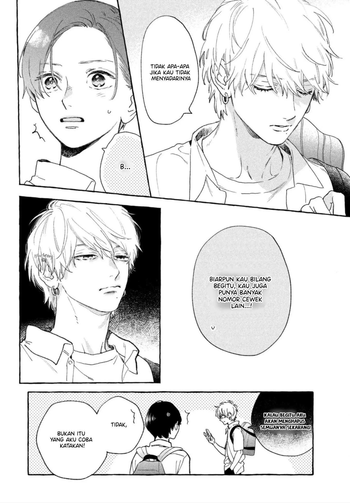 Uruwashi no Yoi no Tsuki Chapter 13 - halaman 36
