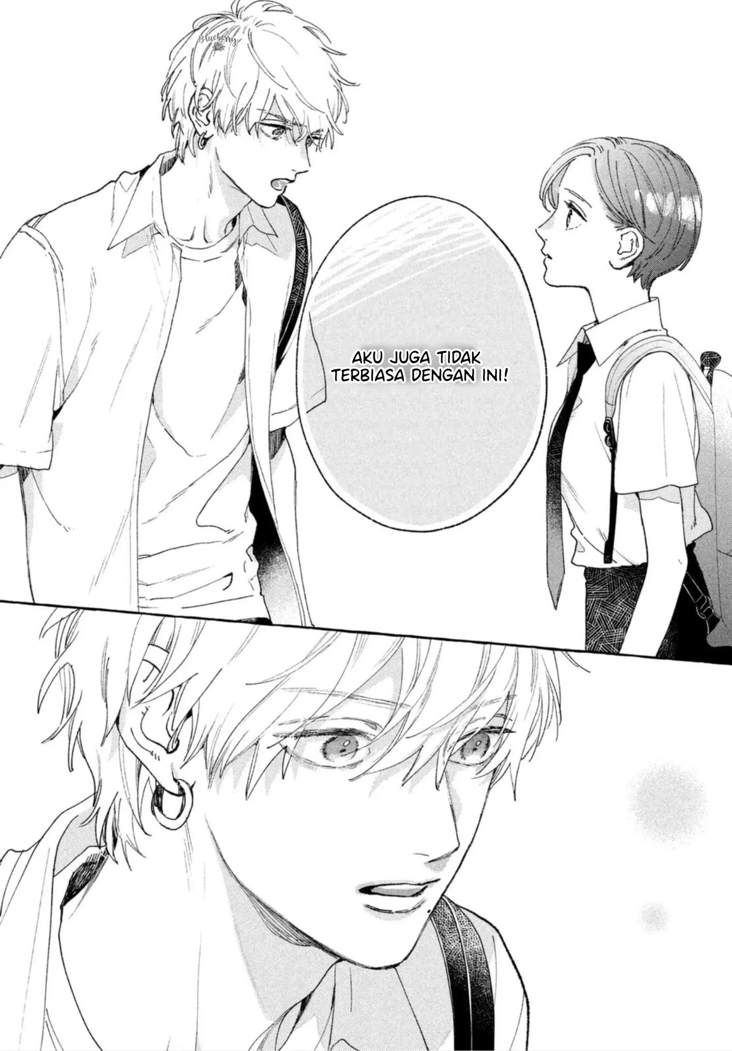 Uruwashi no Yoi no Tsuki Chapter 13 - halaman 38