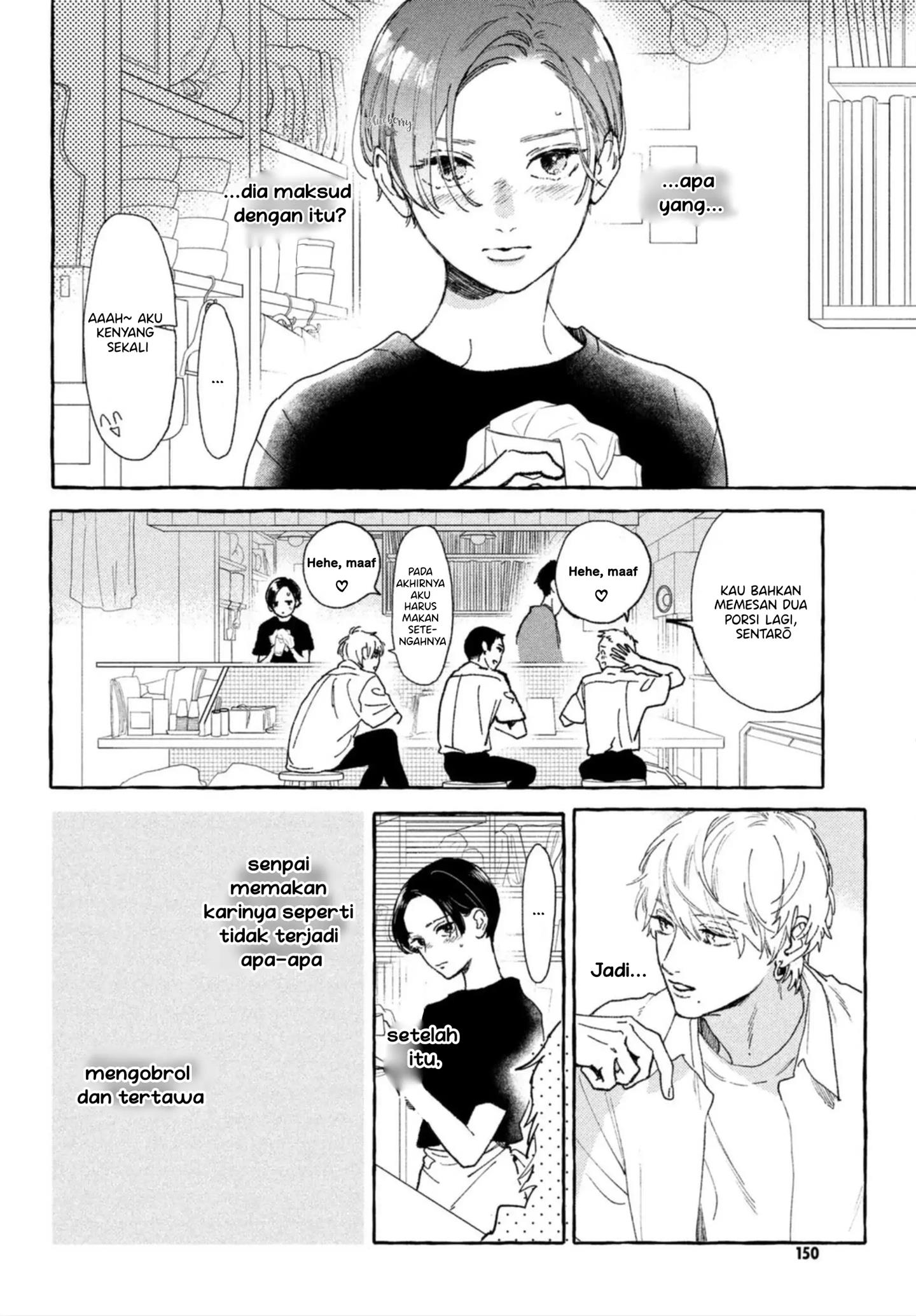 Uruwashi no Yoi no Tsuki Chapter 13 - halaman 4