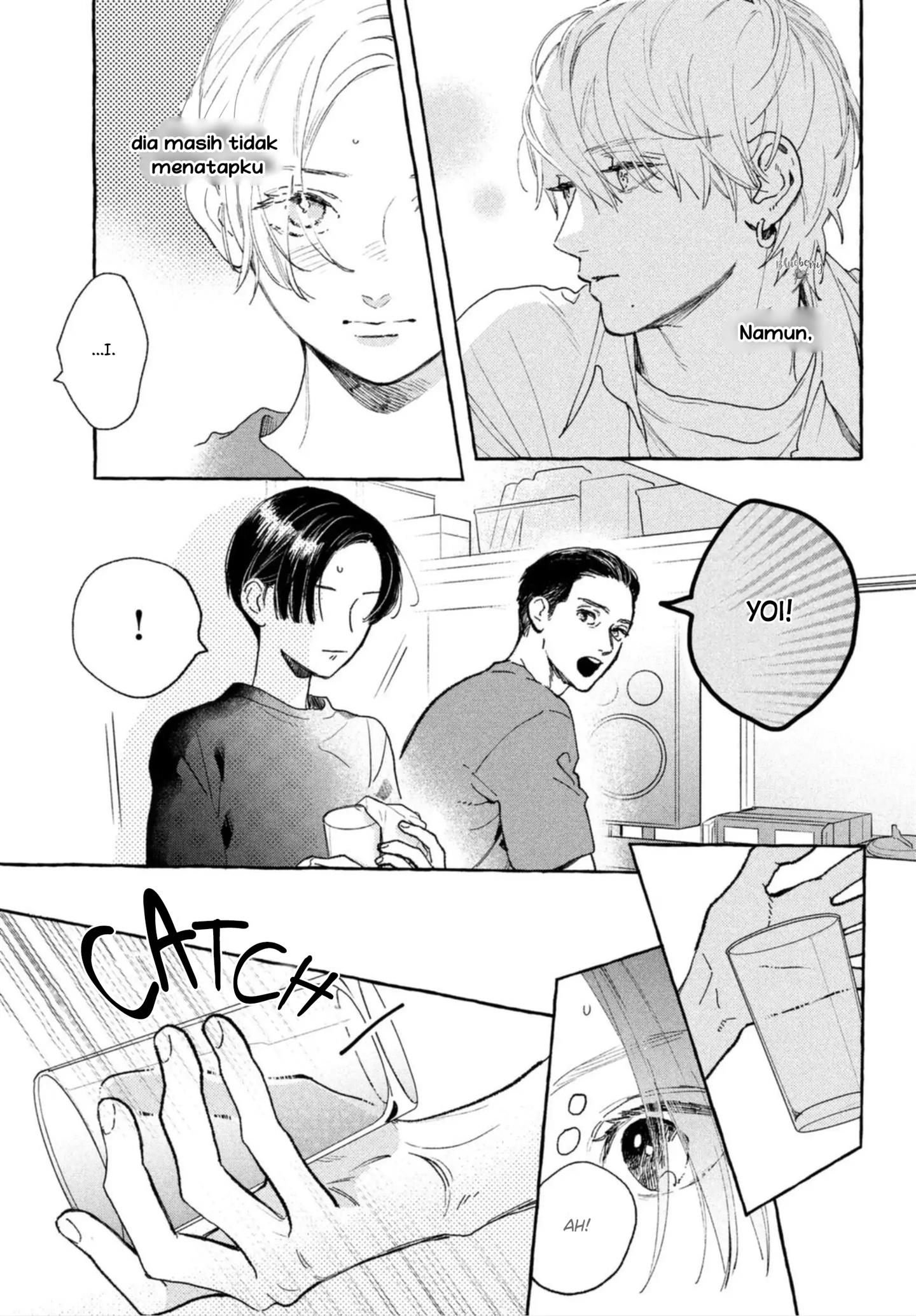 Uruwashi no Yoi no Tsuki Chapter 13 - halaman 5