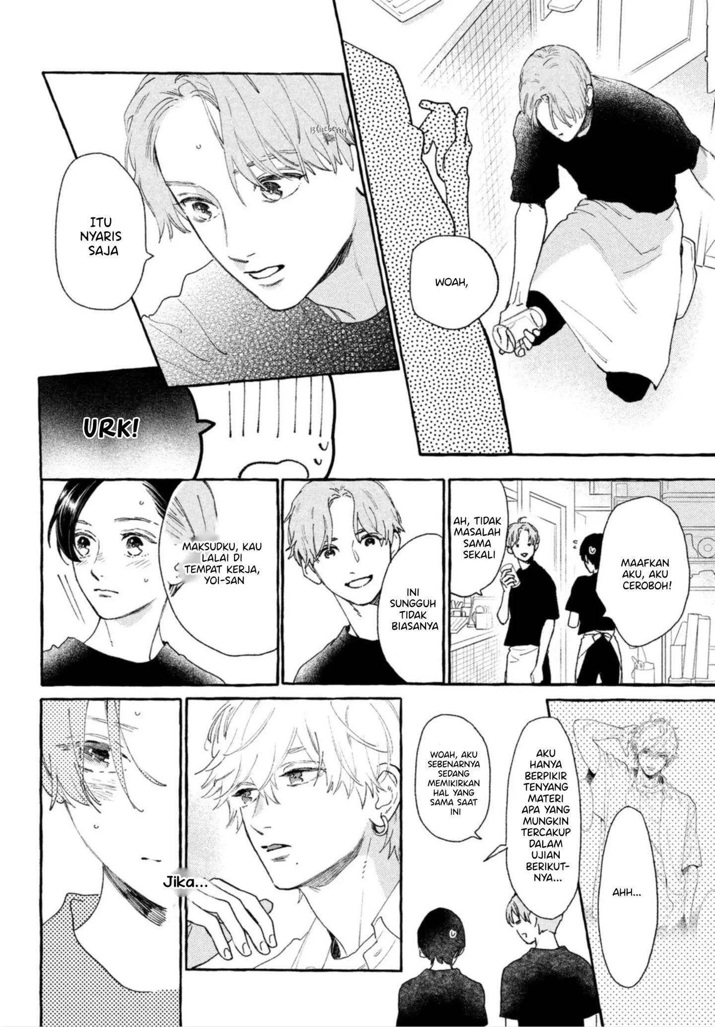 Uruwashi no Yoi no Tsuki Chapter 13 - halaman 6