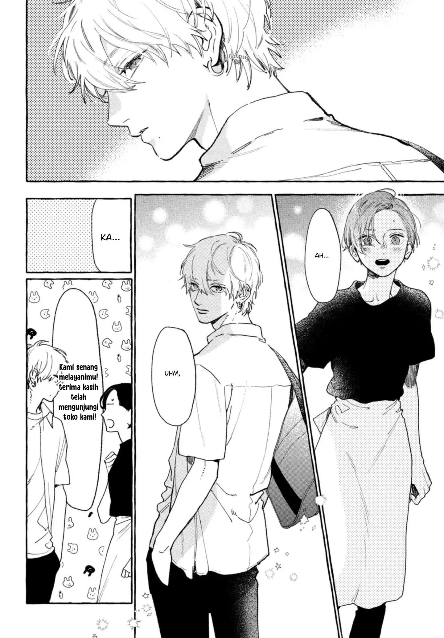Uruwashi no Yoi no Tsuki Chapter 13 - halaman 8