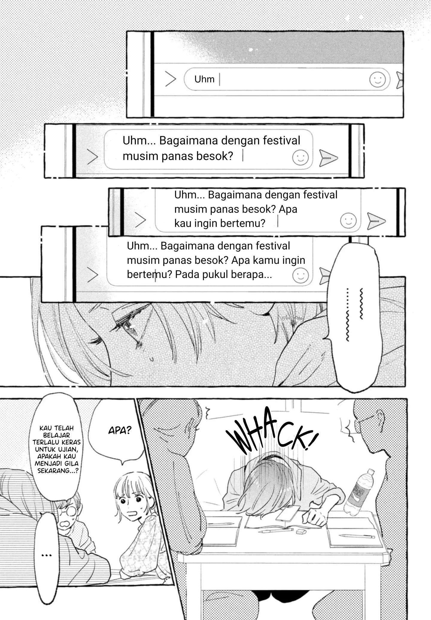 Uruwashi no Yoi no Tsuki Chapter 14 - halaman 12