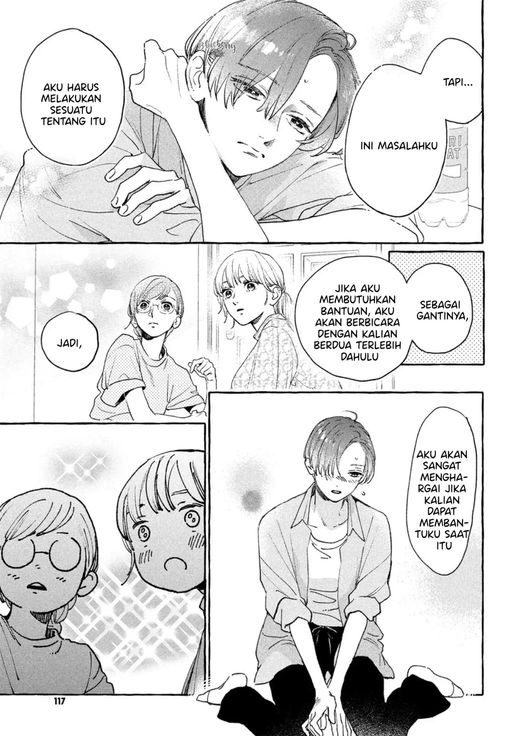 Uruwashi no Yoi no Tsuki Chapter 14 - halaman 14