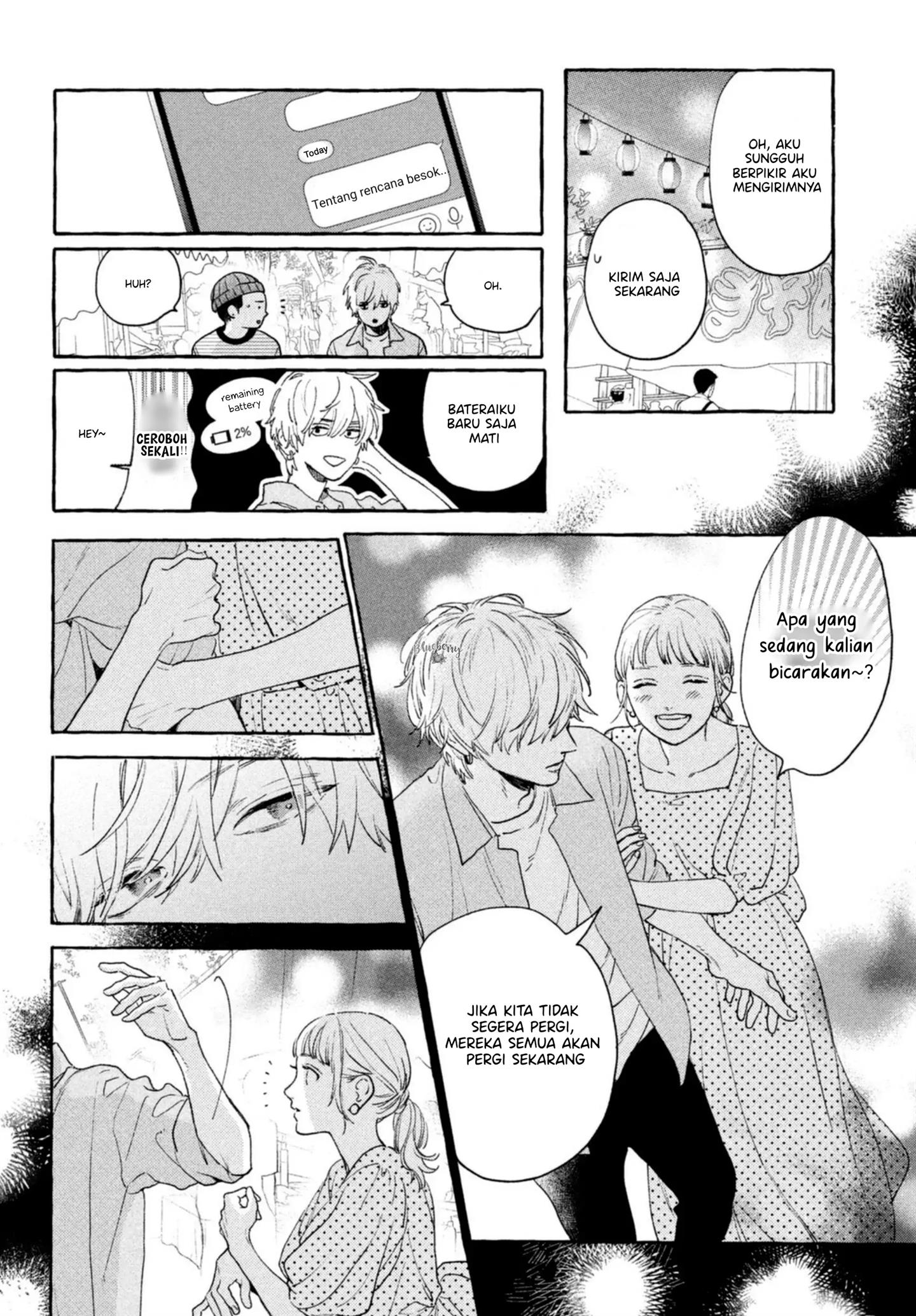 Uruwashi no Yoi no Tsuki Chapter 14 - halaman 19