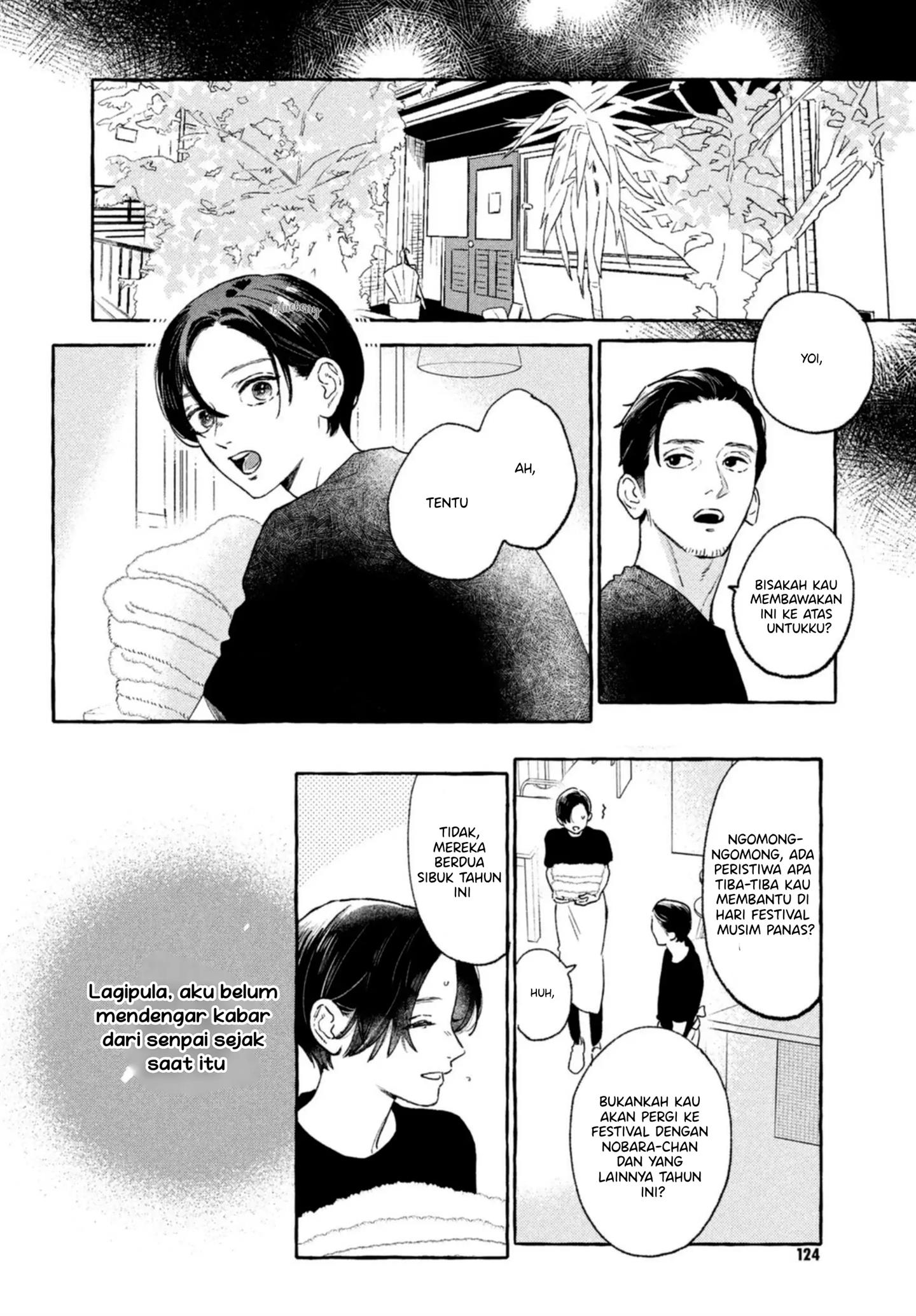 Uruwashi no Yoi no Tsuki Chapter 14 - halaman 20