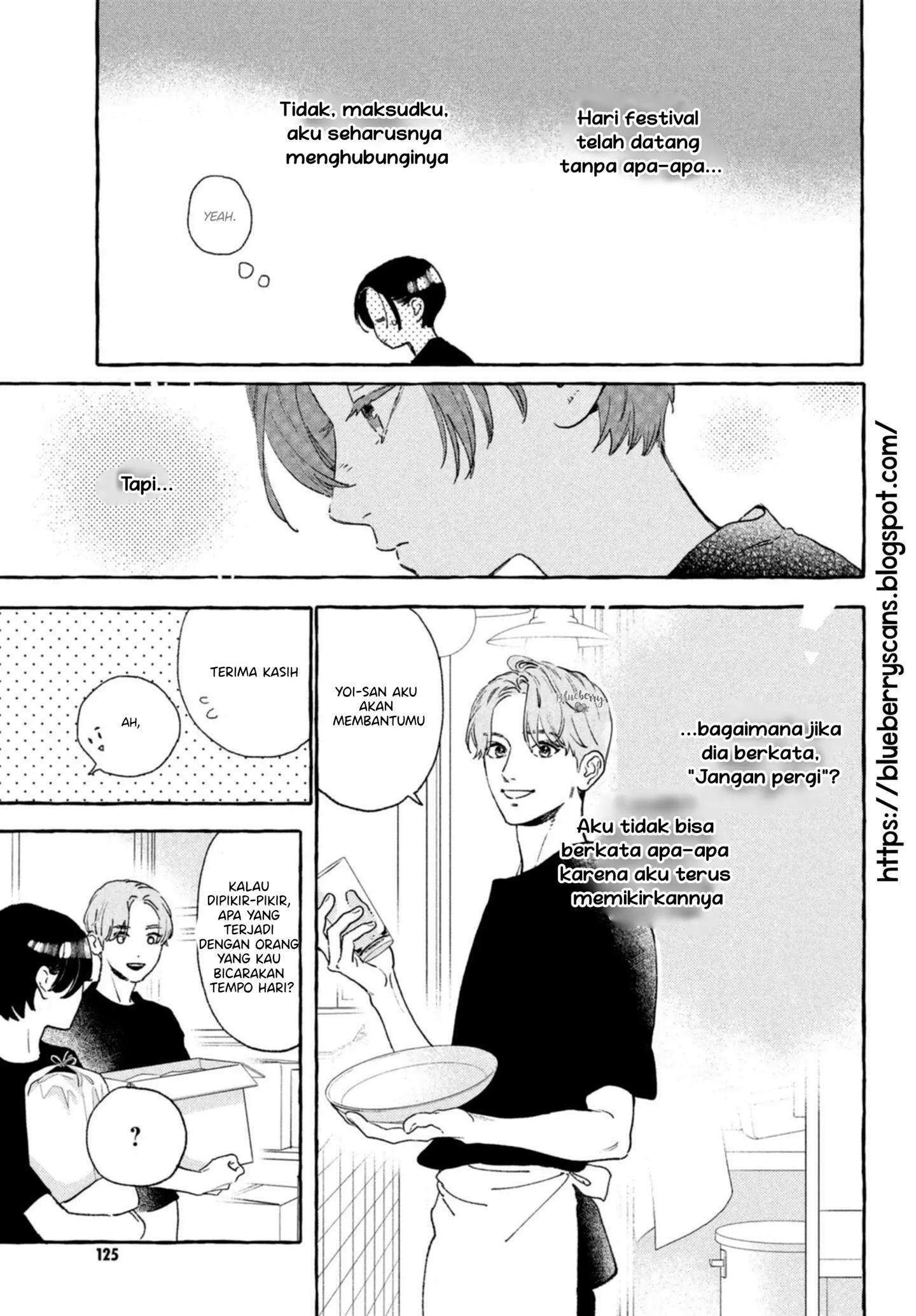 Uruwashi no Yoi no Tsuki Chapter 14 - halaman 21