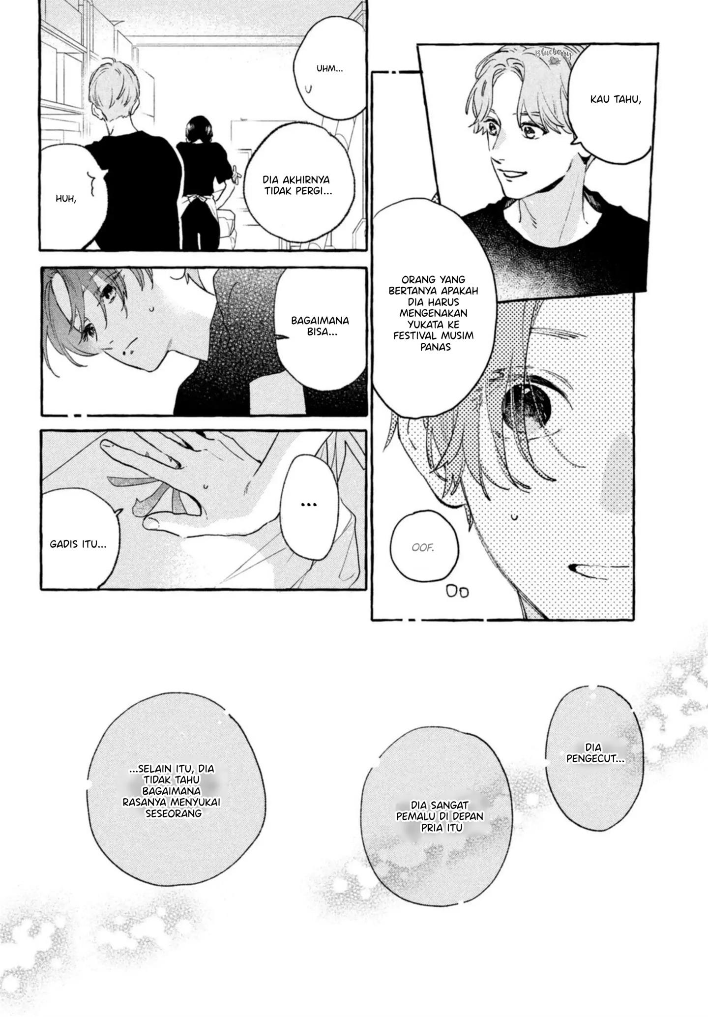 Uruwashi no Yoi no Tsuki Chapter 14 - halaman 22