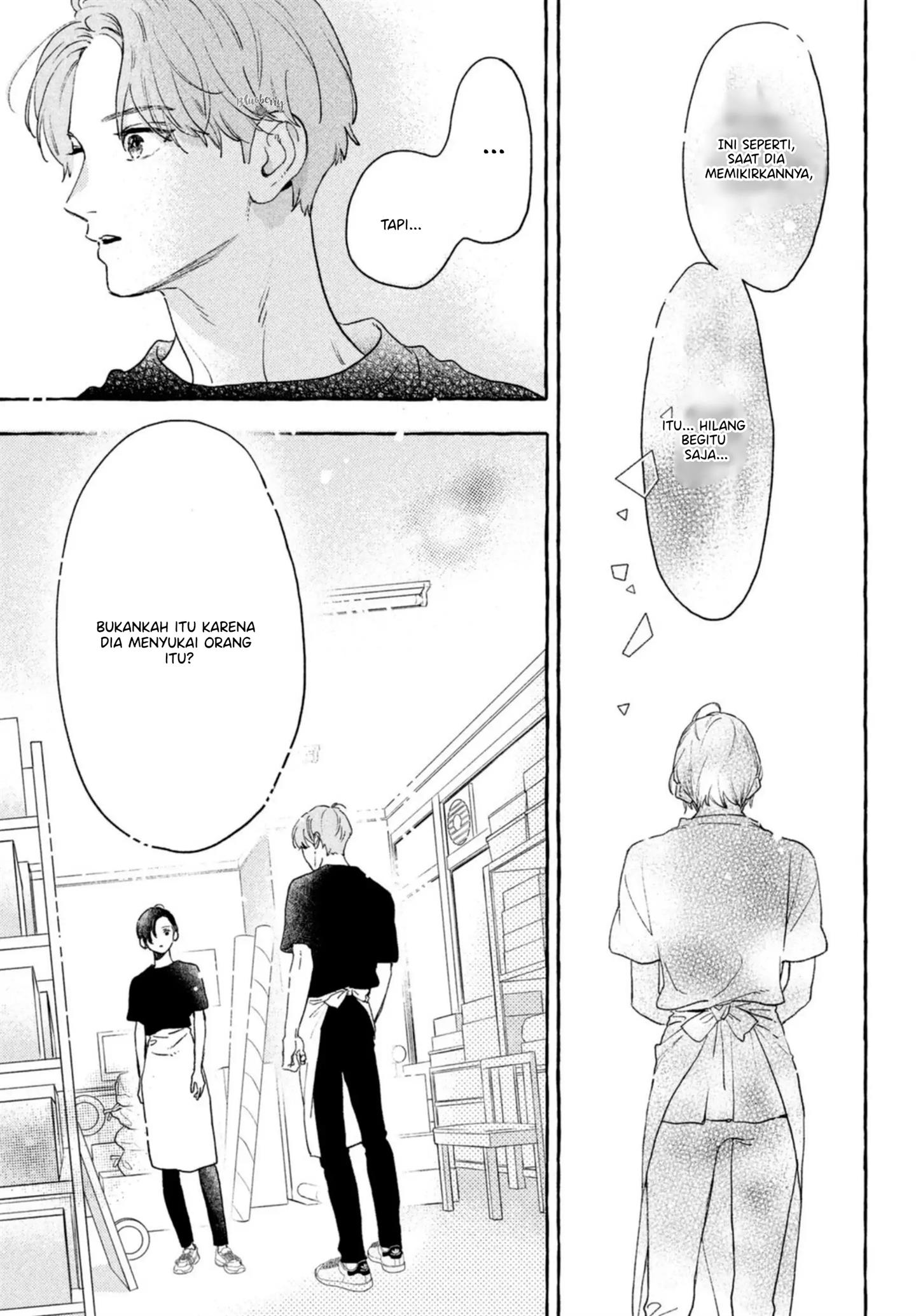Uruwashi no Yoi no Tsuki Chapter 14 - halaman 23