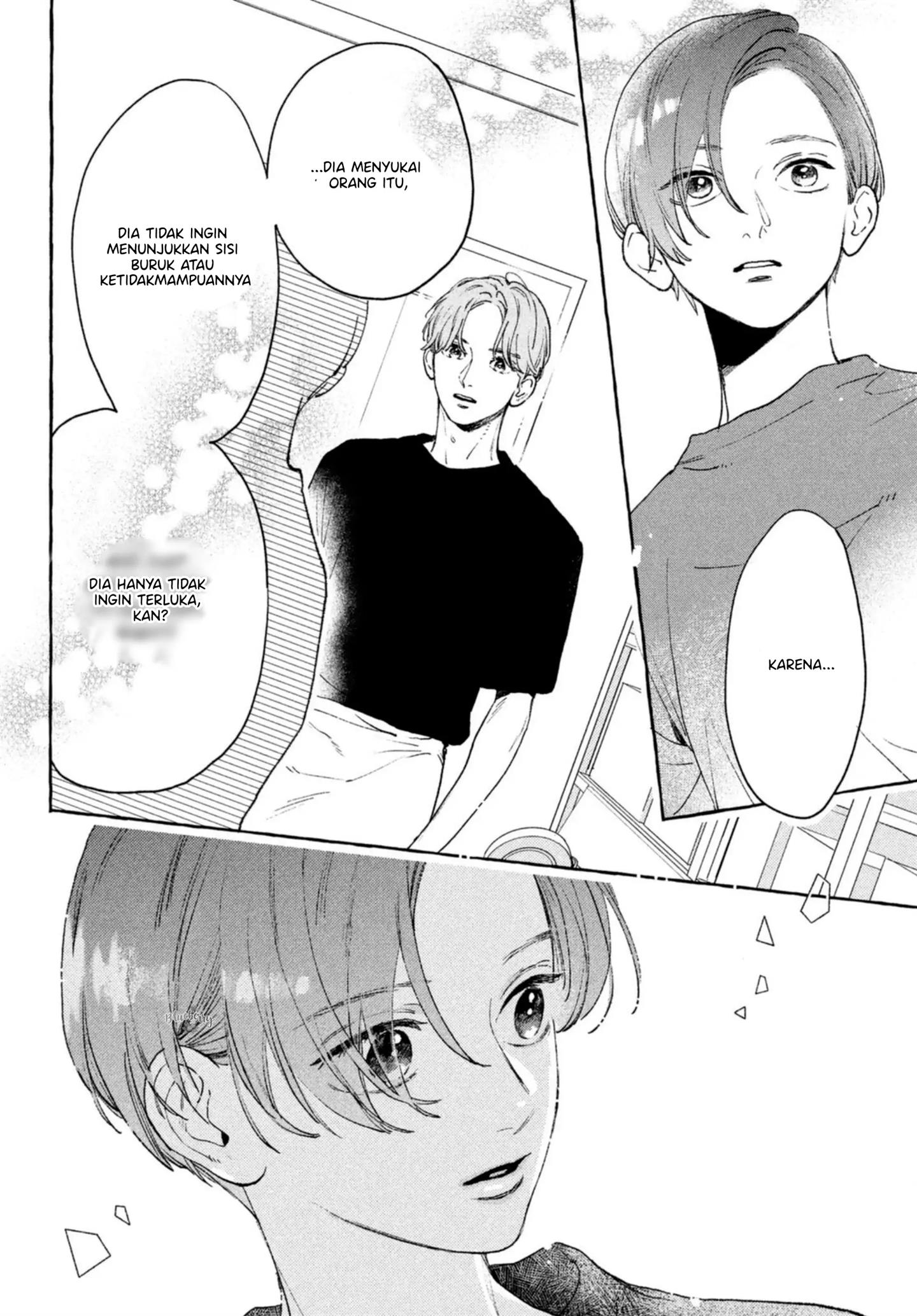Uruwashi no Yoi no Tsuki Chapter 14 - halaman 24