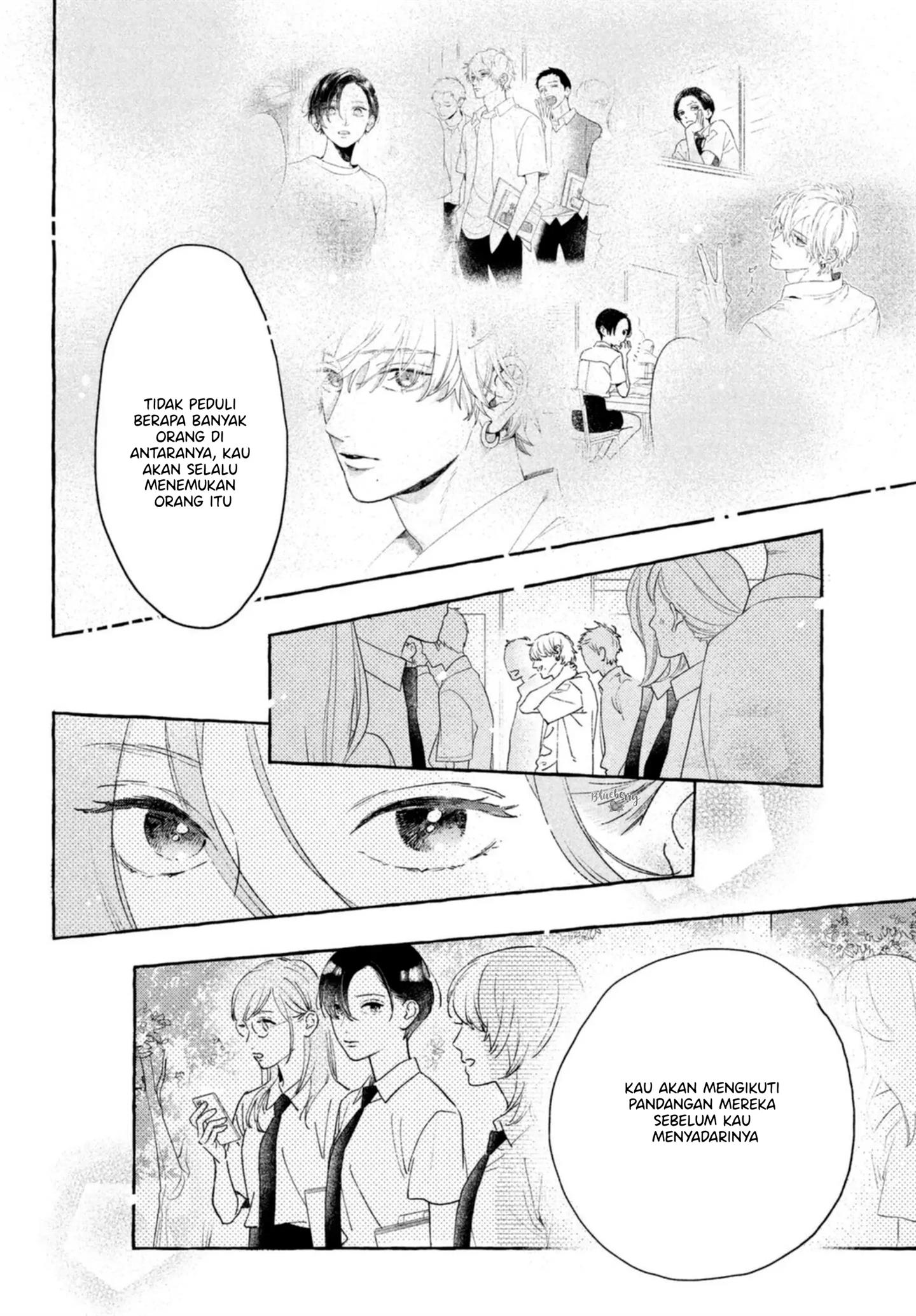 Uruwashi no Yoi no Tsuki Chapter 14 - halaman 26