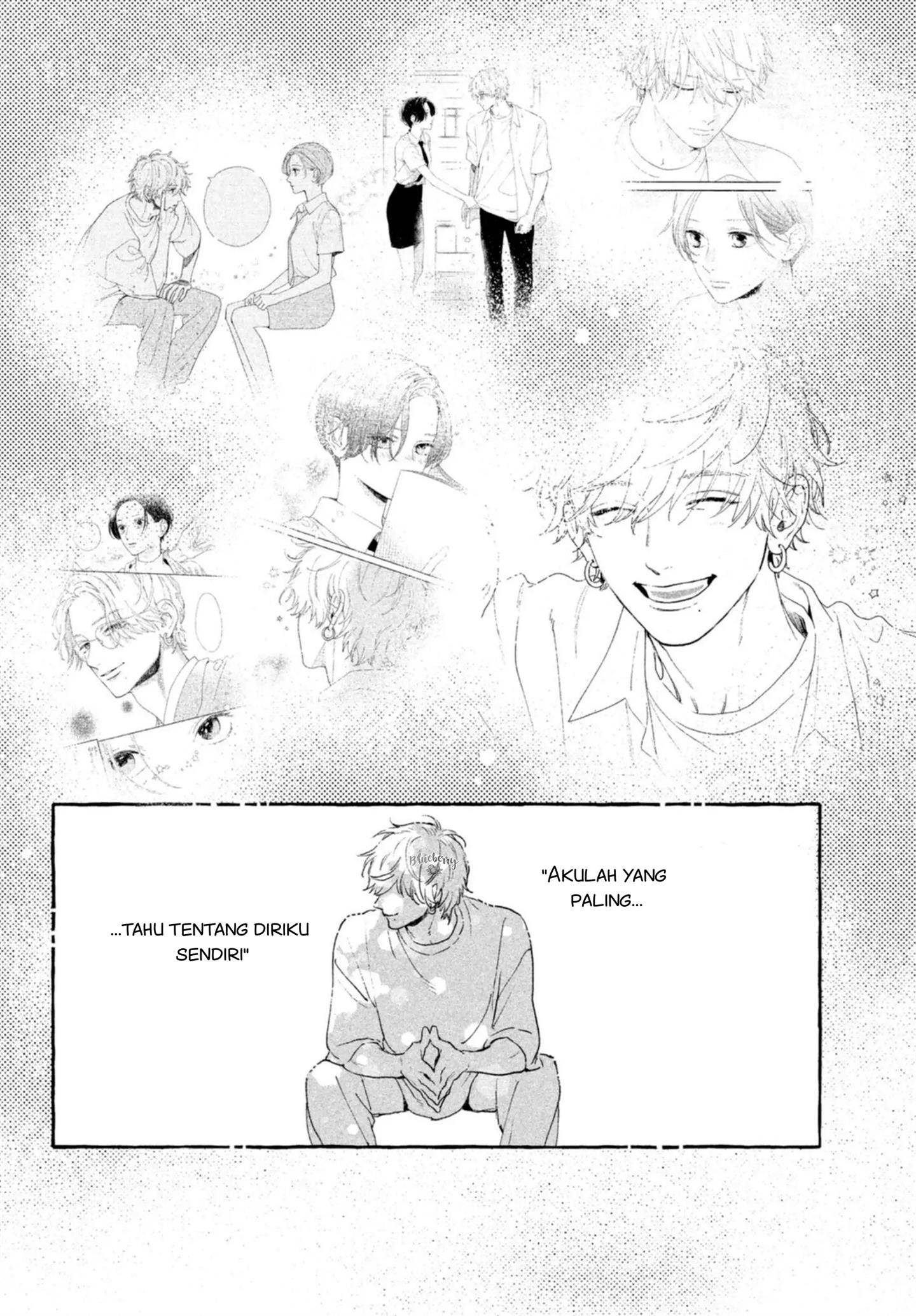 Uruwashi no Yoi no Tsuki Chapter 14 - halaman 28