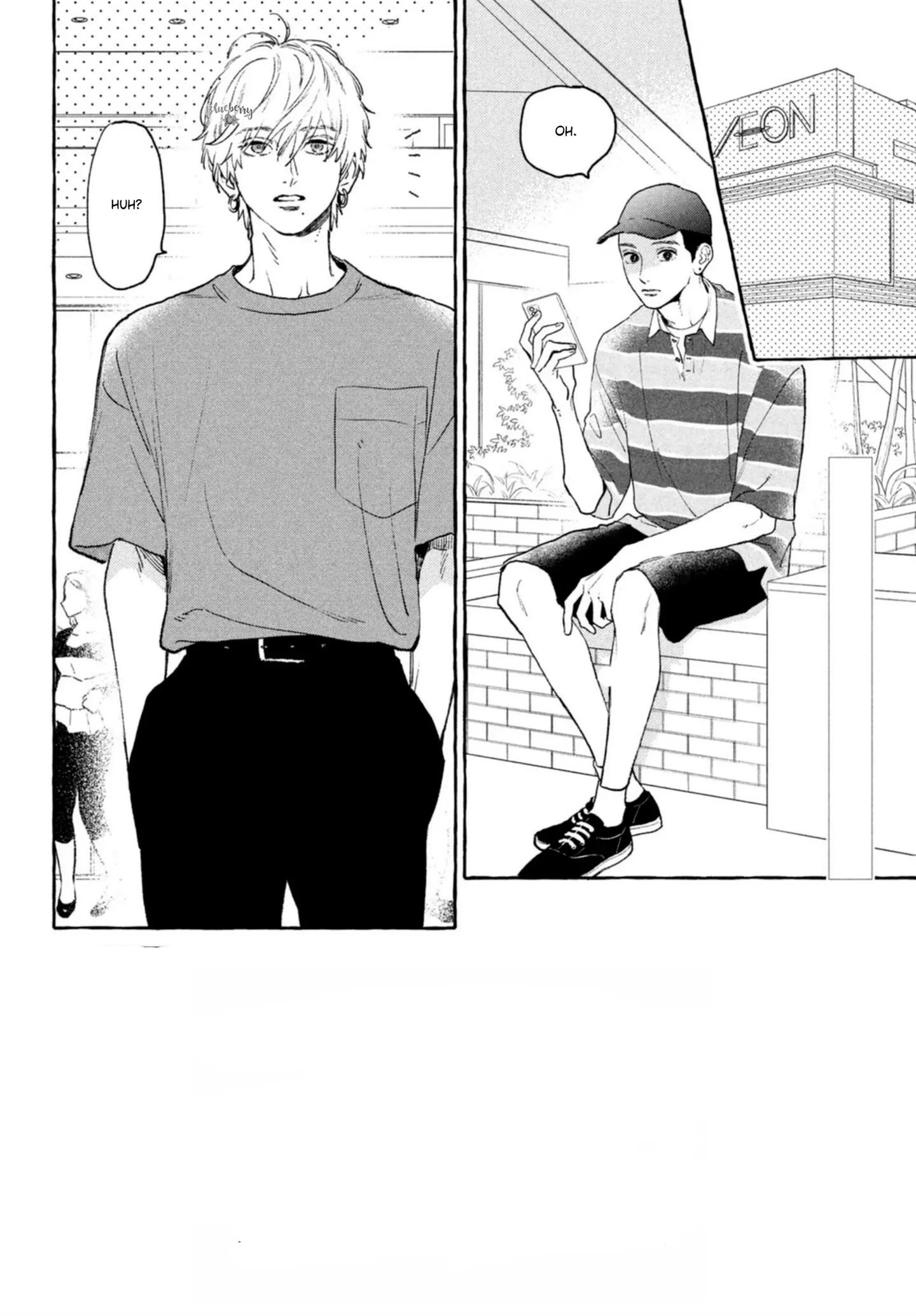 Uruwashi no Yoi no Tsuki Chapter 14 - halaman 3