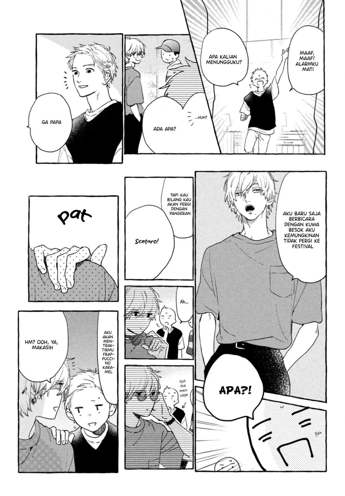 Uruwashi no Yoi no Tsuki Chapter 14 - halaman 6