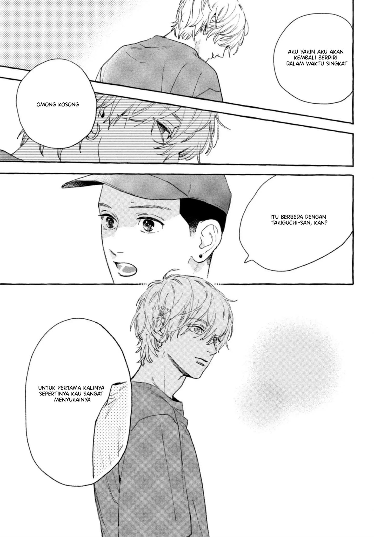Uruwashi no Yoi no Tsuki Chapter 14 - halaman 8