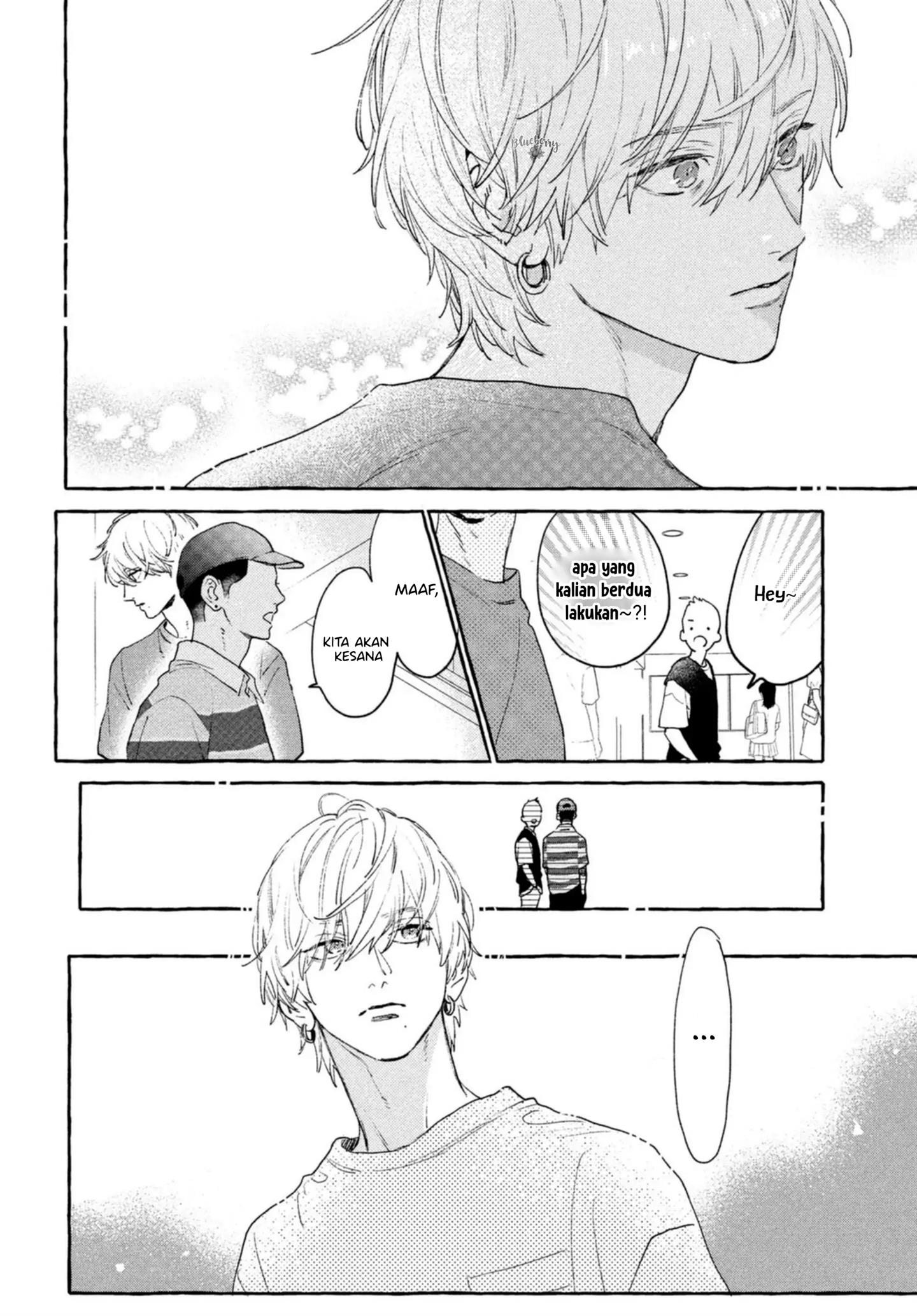Uruwashi no Yoi no Tsuki Chapter 14 - halaman 9
