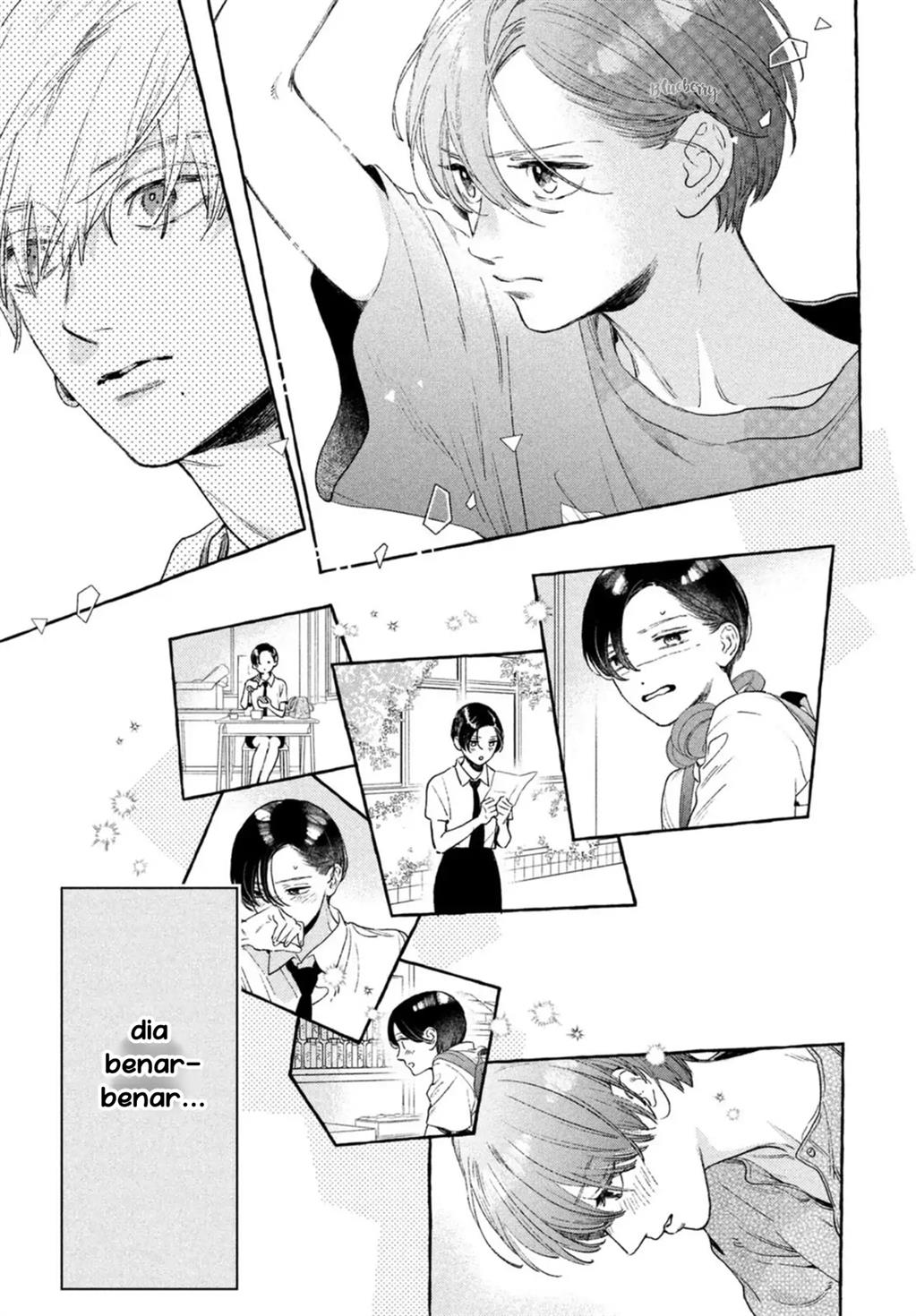 Uruwashi no Yoi no Tsuki Chapter 15 - halaman 12