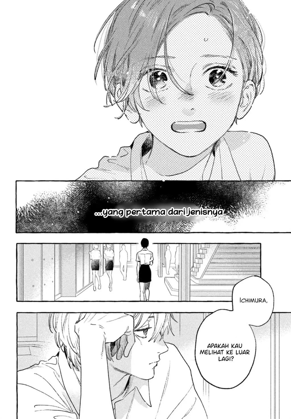 Uruwashi no Yoi no Tsuki Chapter 15 - halaman 13