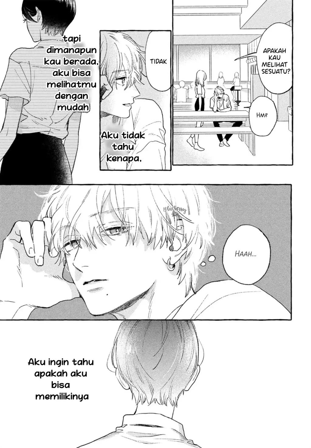 Uruwashi no Yoi no Tsuki Chapter 15 - halaman 14