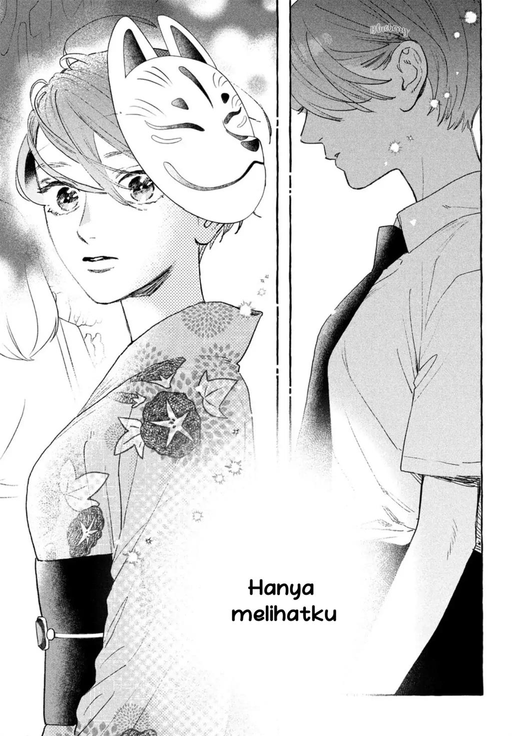 Uruwashi no Yoi no Tsuki Chapter 15 - halaman 16