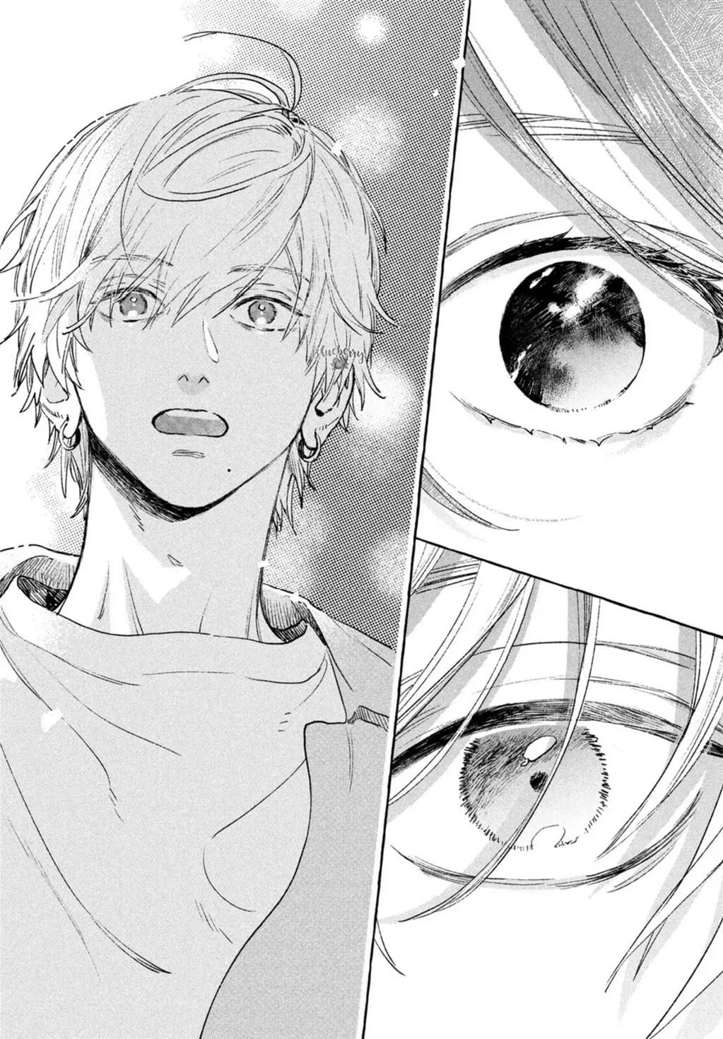 Uruwashi no Yoi no Tsuki Chapter 15 - halaman 17