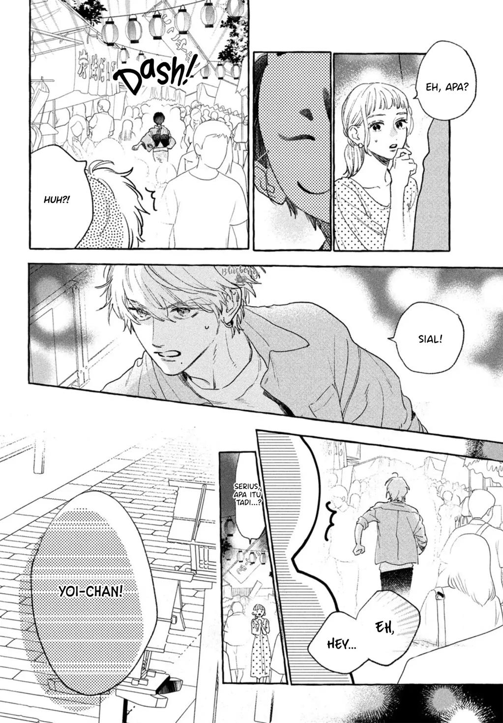 Uruwashi no Yoi no Tsuki Chapter 15 - halaman 19